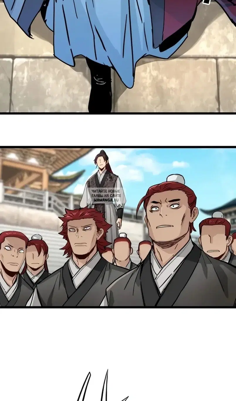 Page 80.000