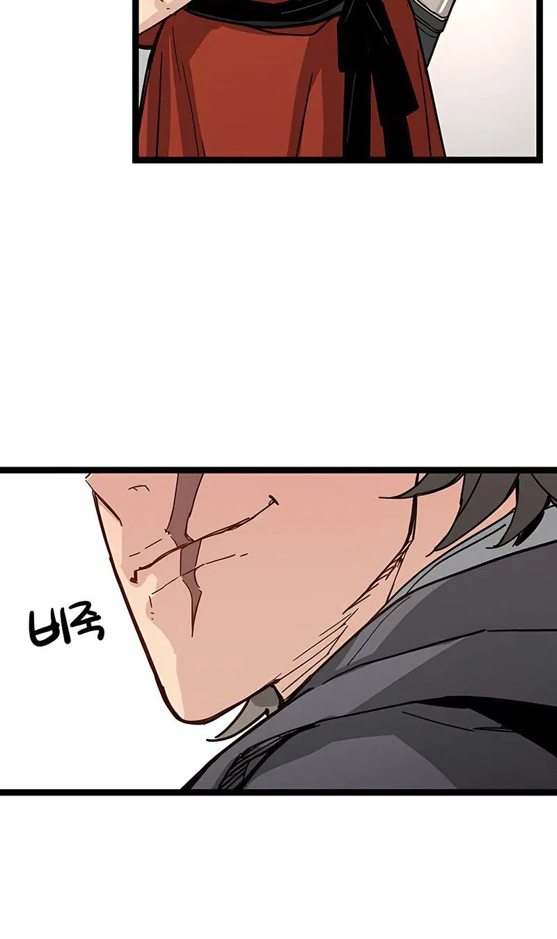 Page 8.001