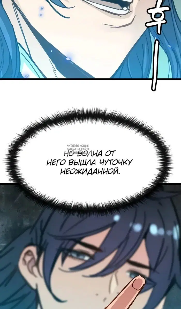 Page 82.000