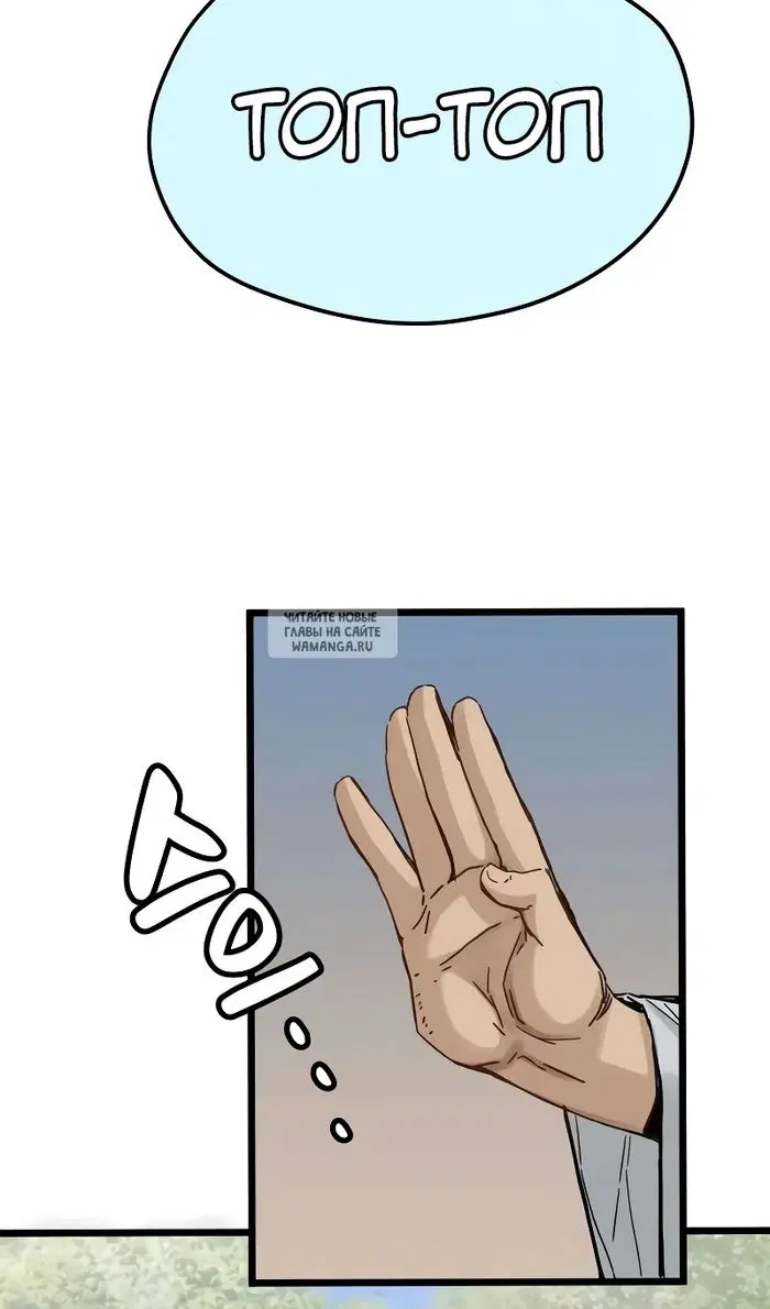 Page 91.000