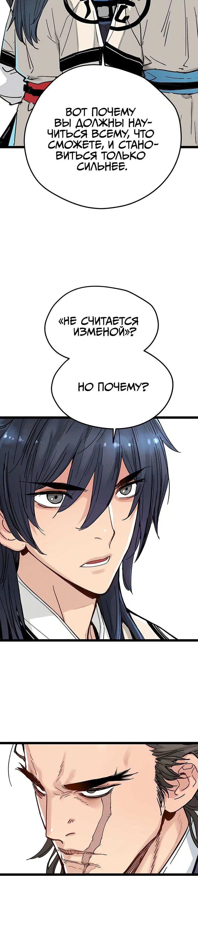 Page 9.001