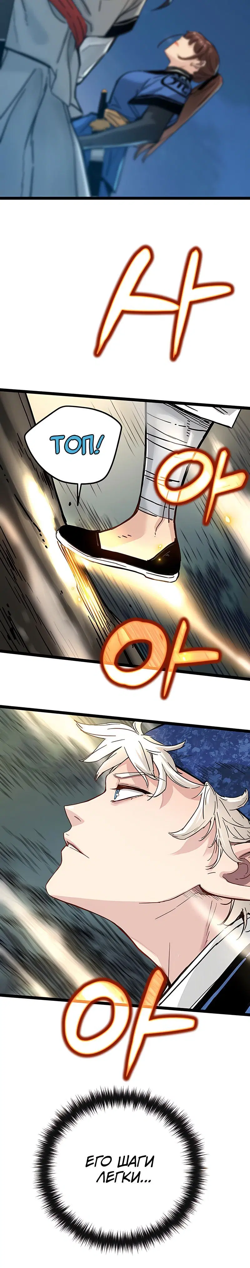 Page 9.001
