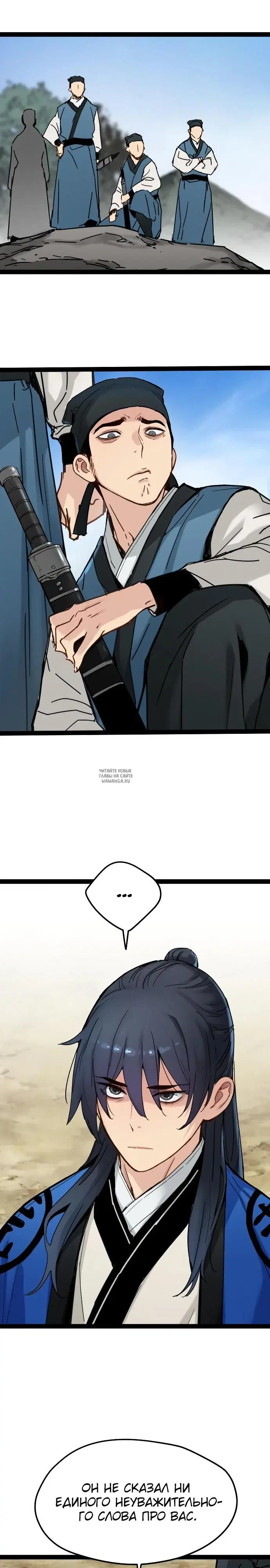Page 9.000