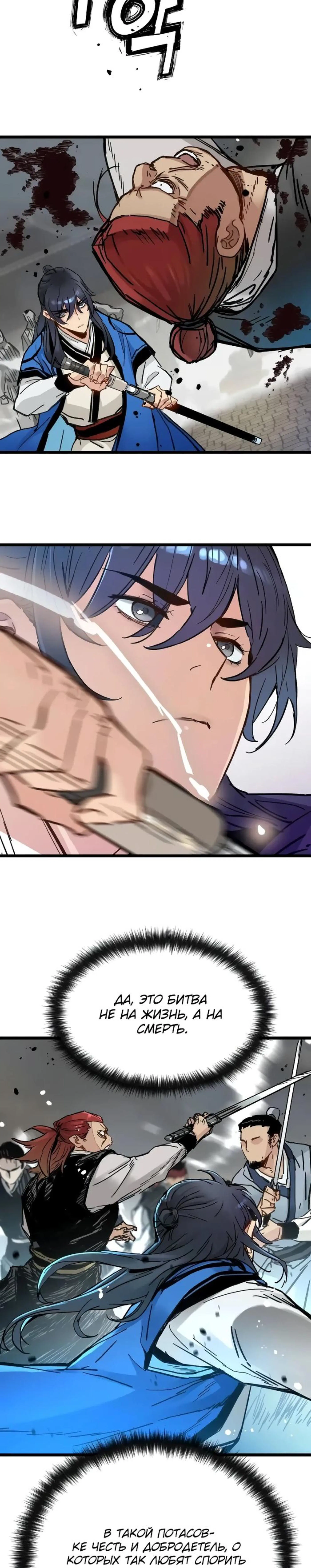 Page 9.000