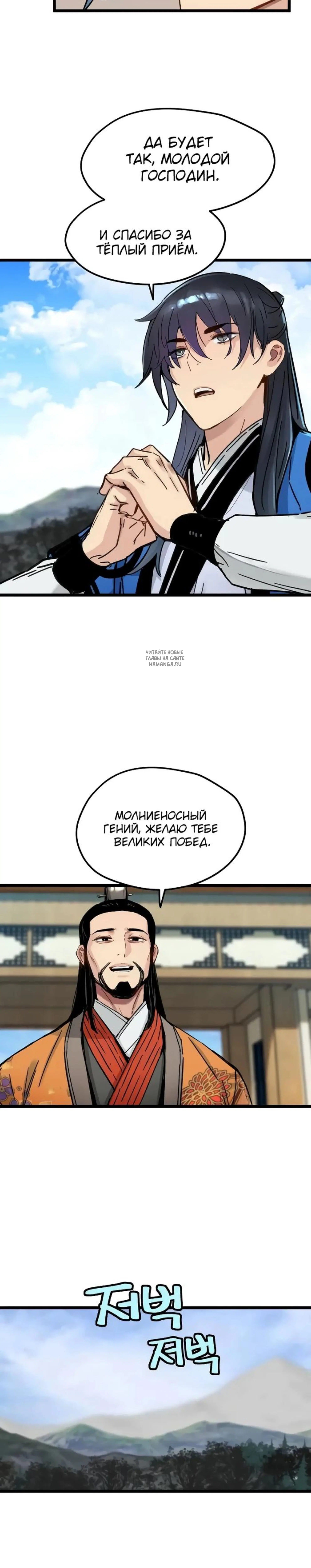 Page 9.001