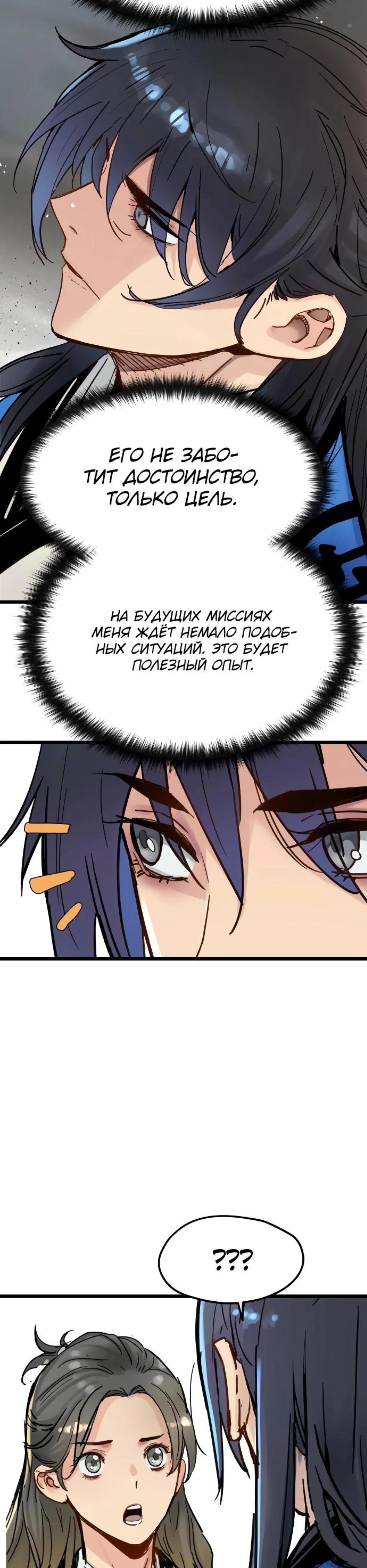 Page 9.002