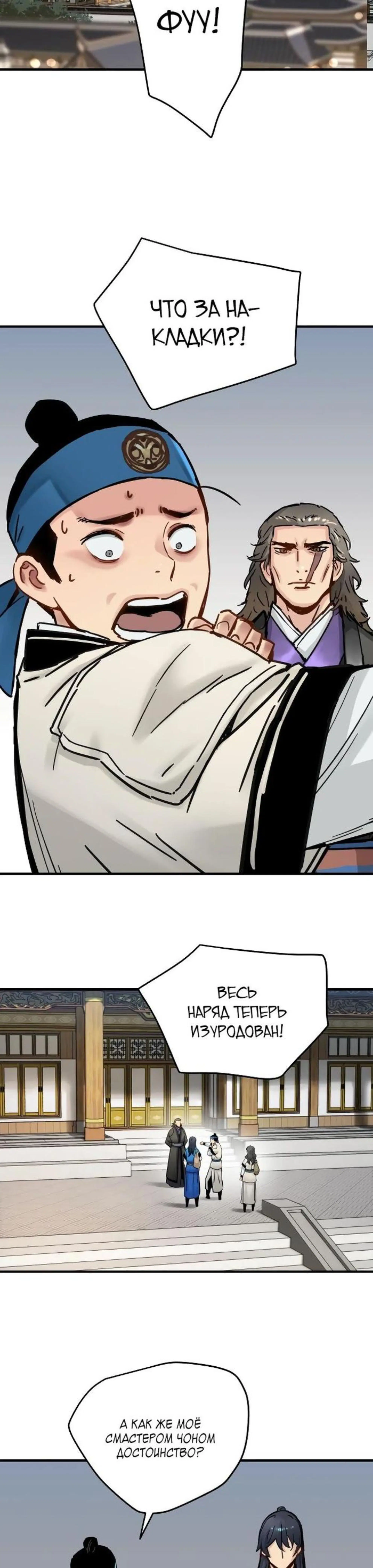 Page 9.002