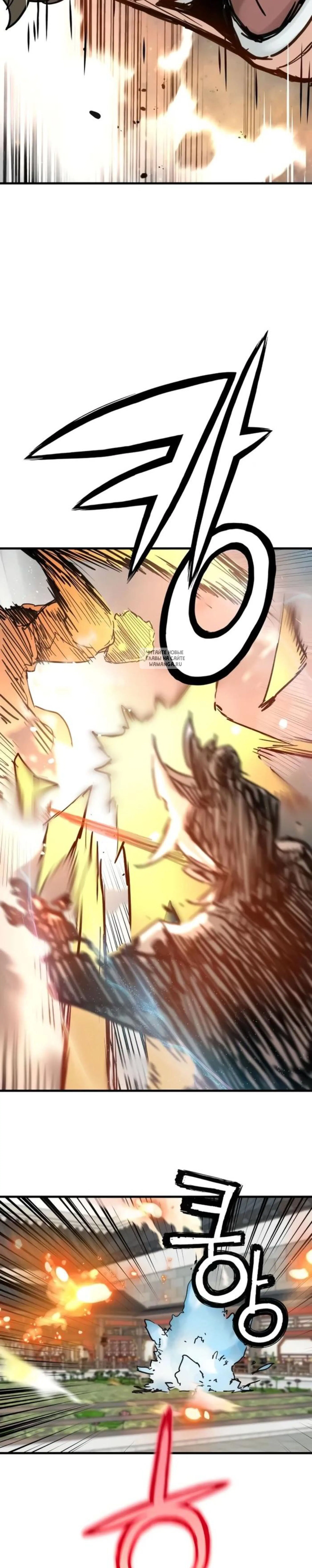 Page 9.001