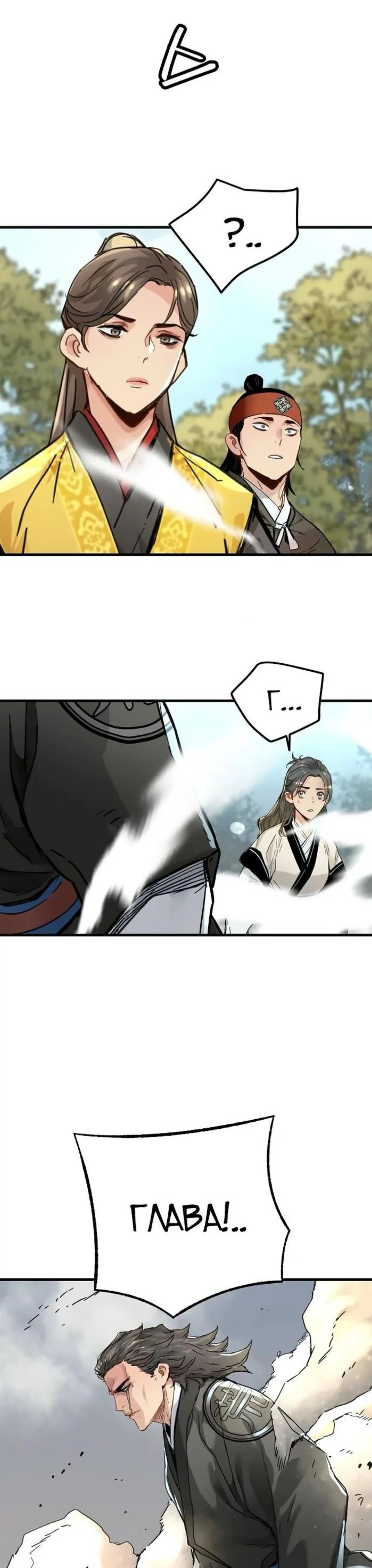 Page 9.002