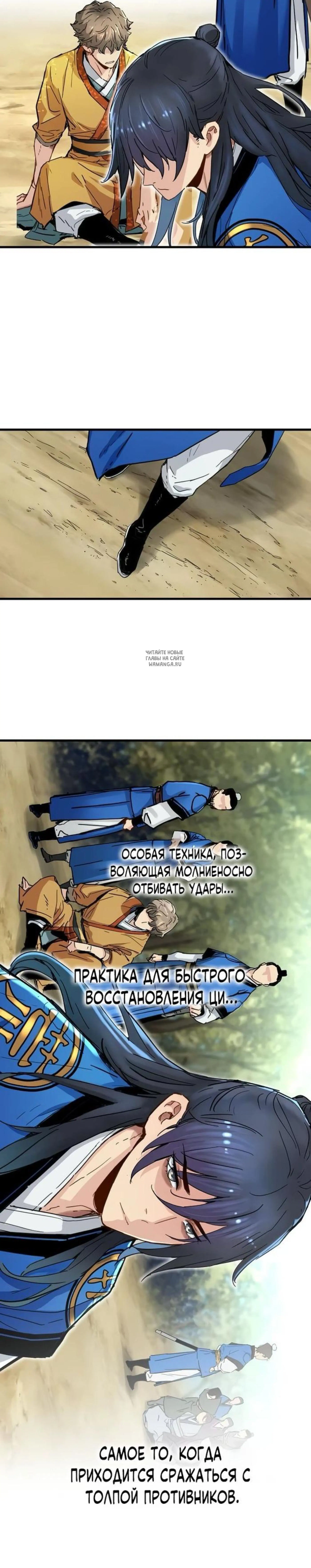 Page 9.001