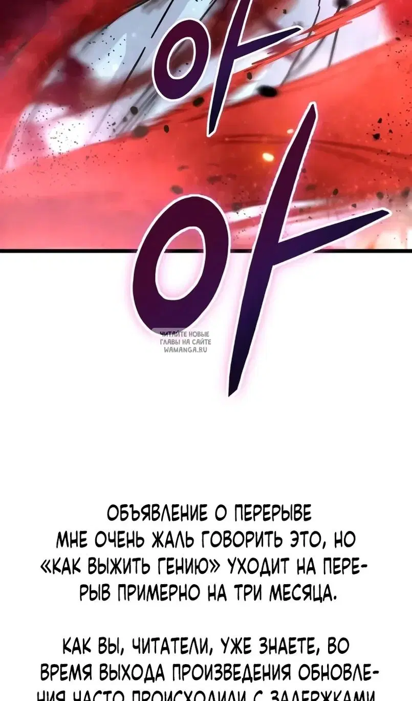 Page 92.000