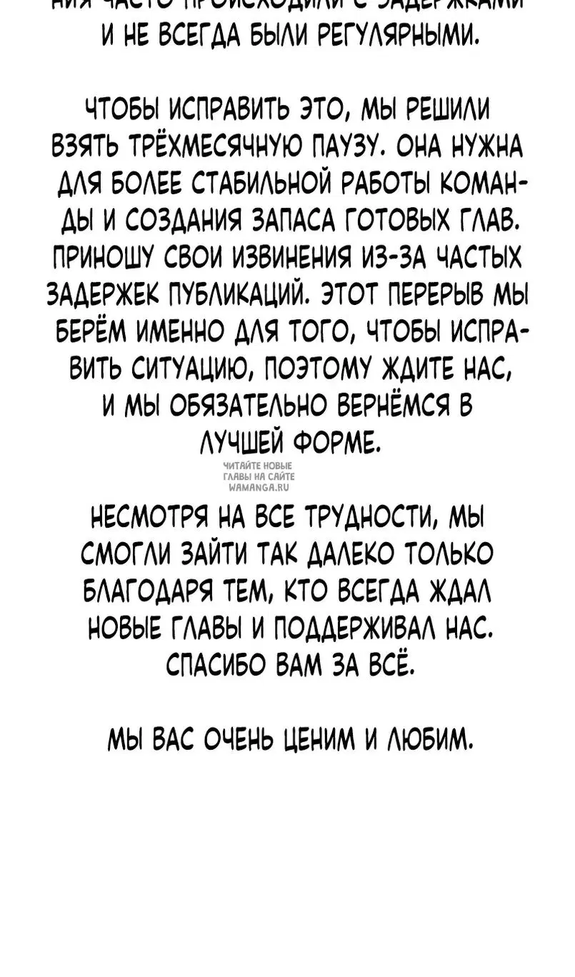 Page 93.000