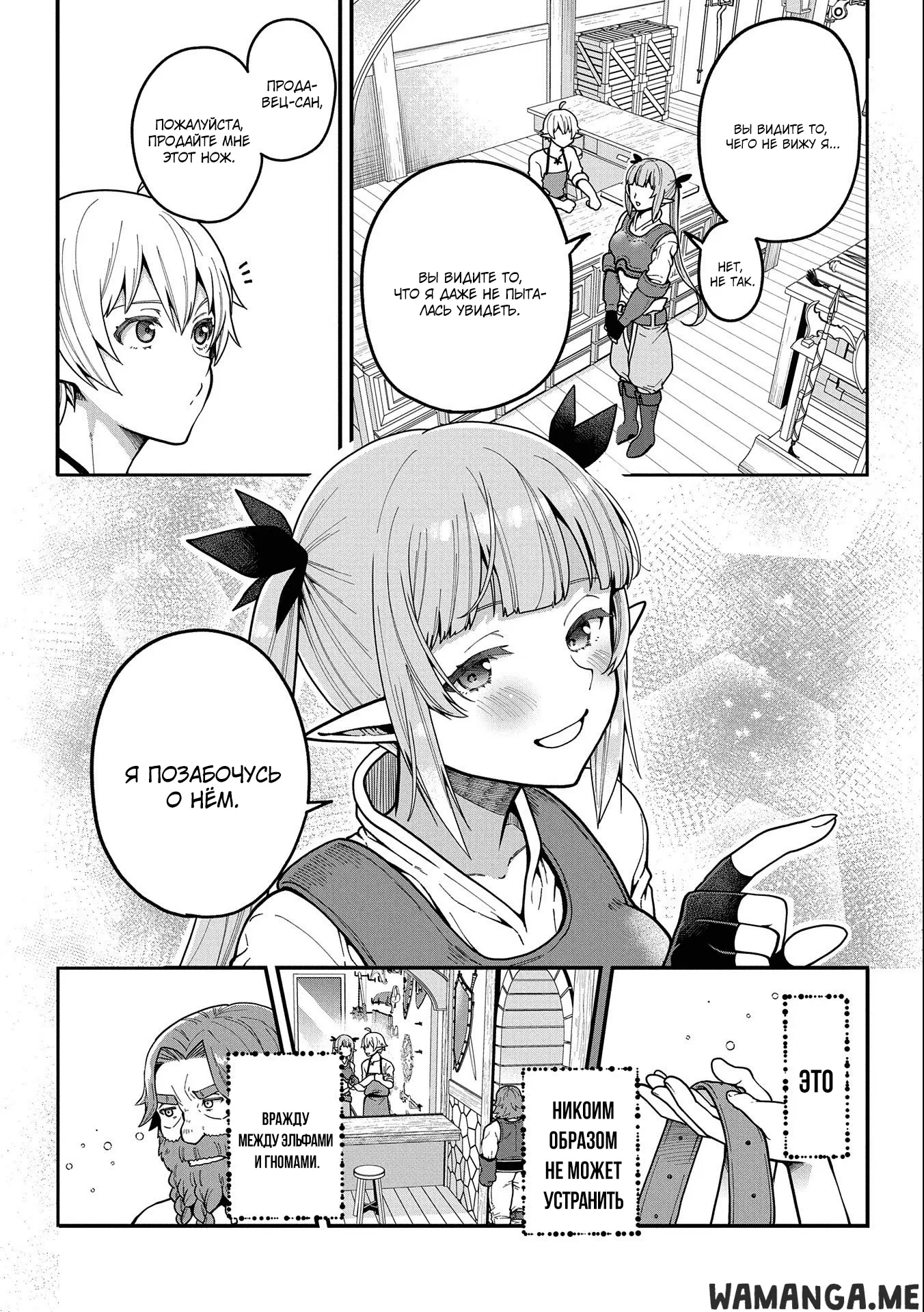 Page 15.000