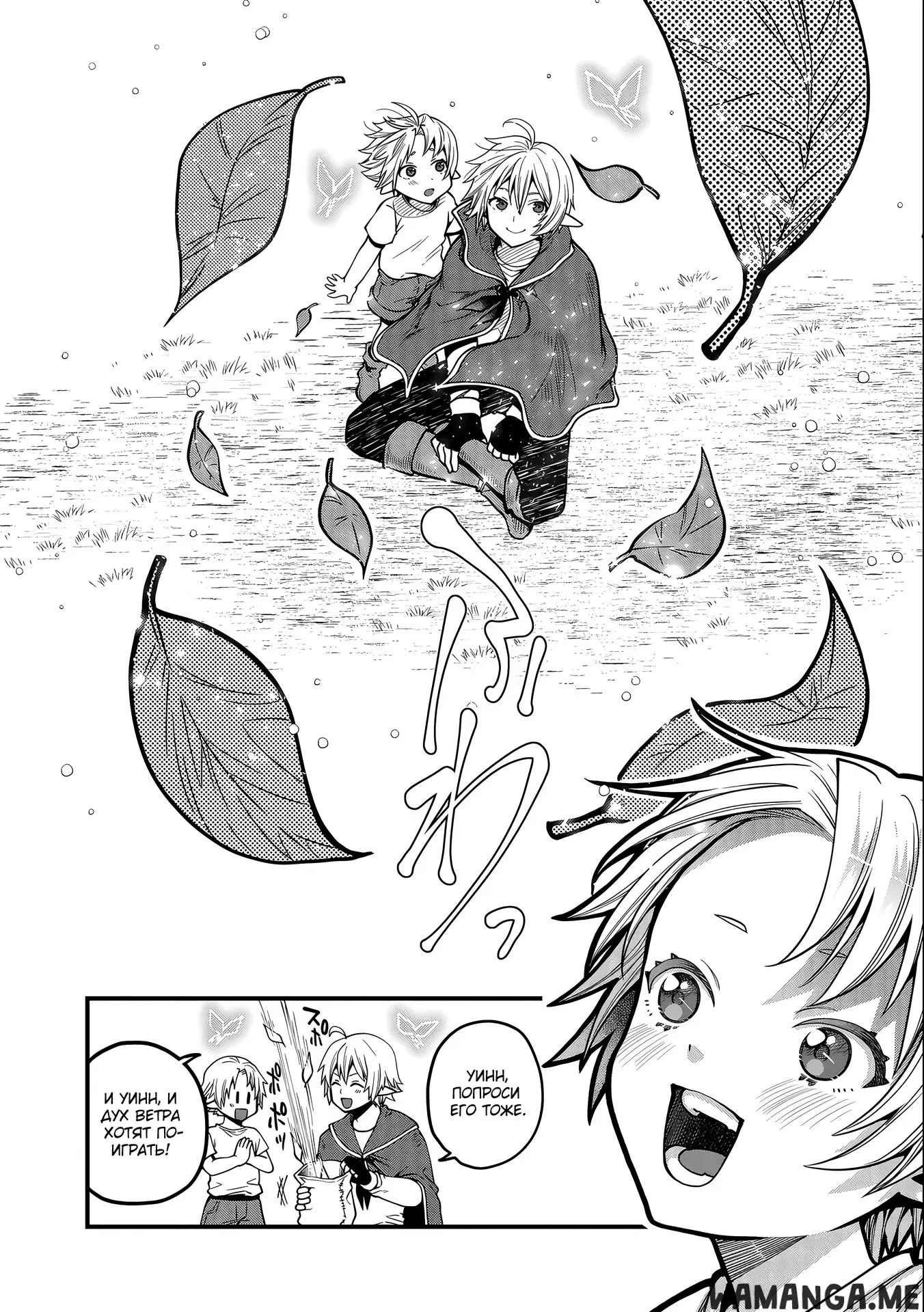 Page 15.000