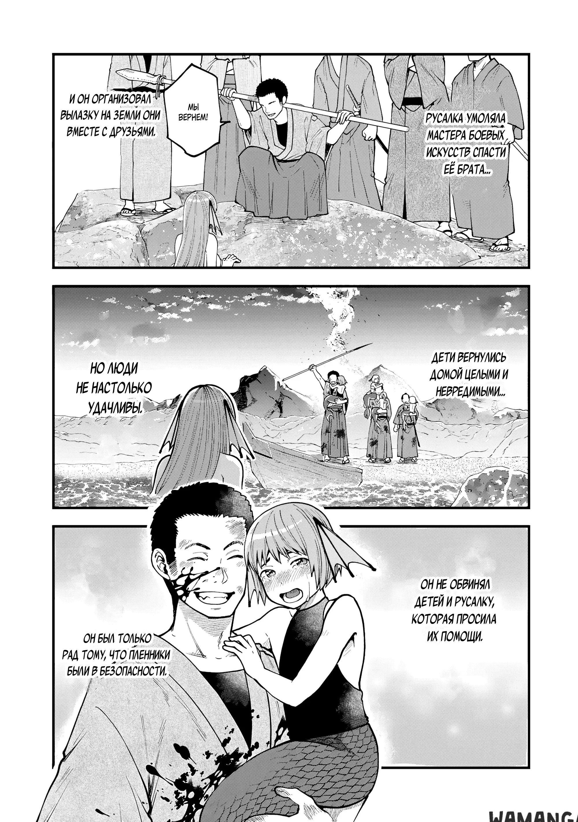 Page 15.000