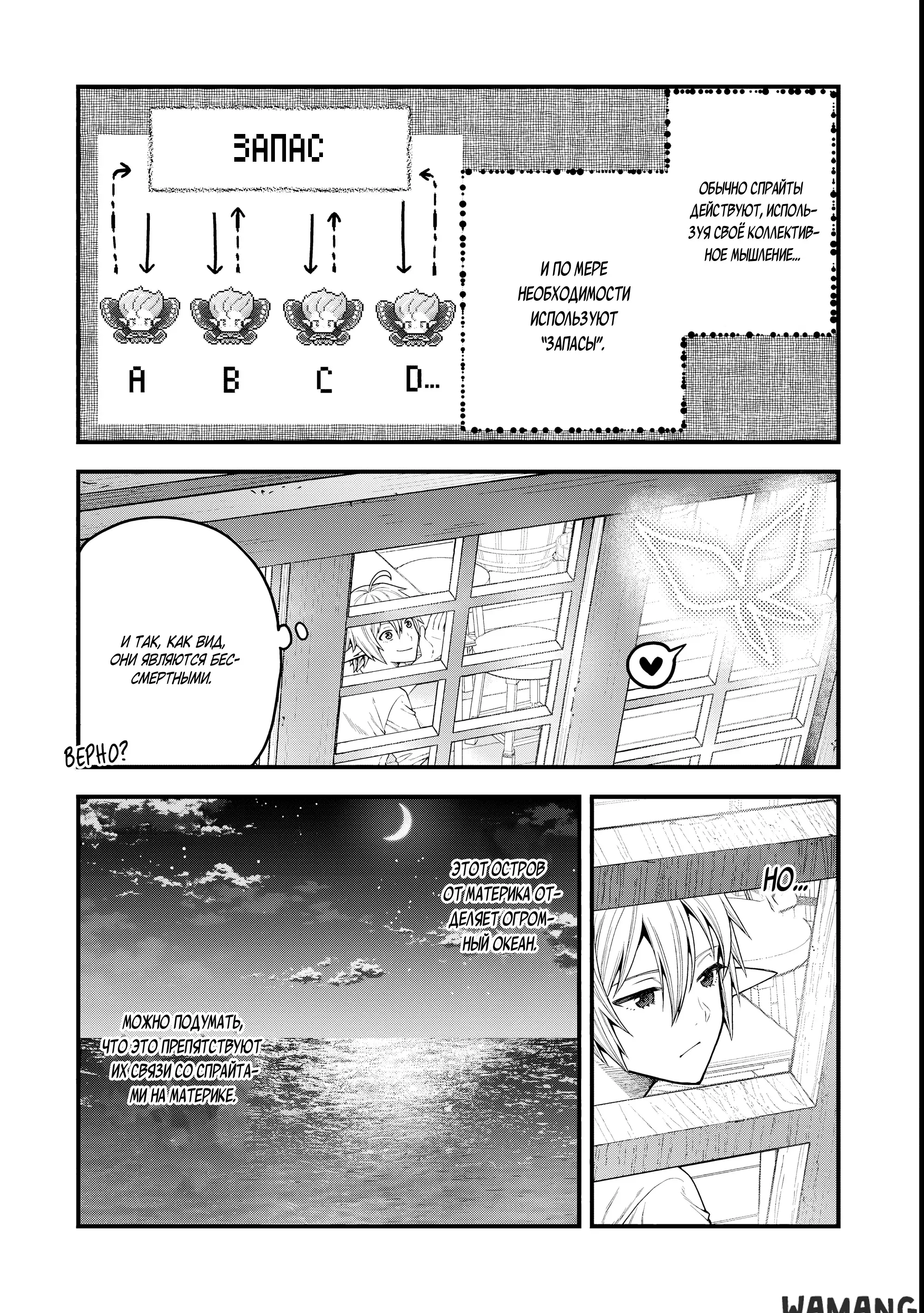 Page 17.000