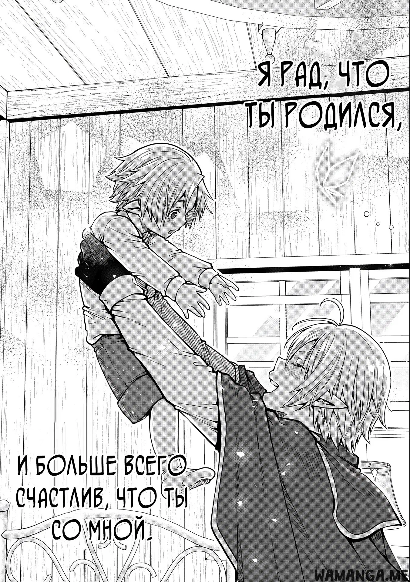 Page 19.000
