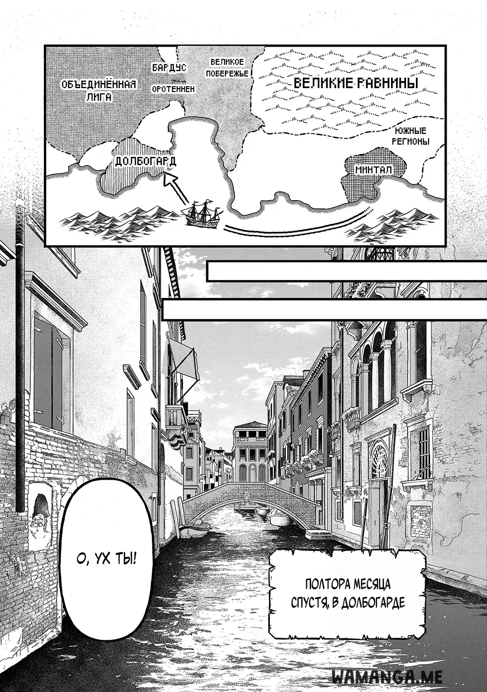 Page 19.000