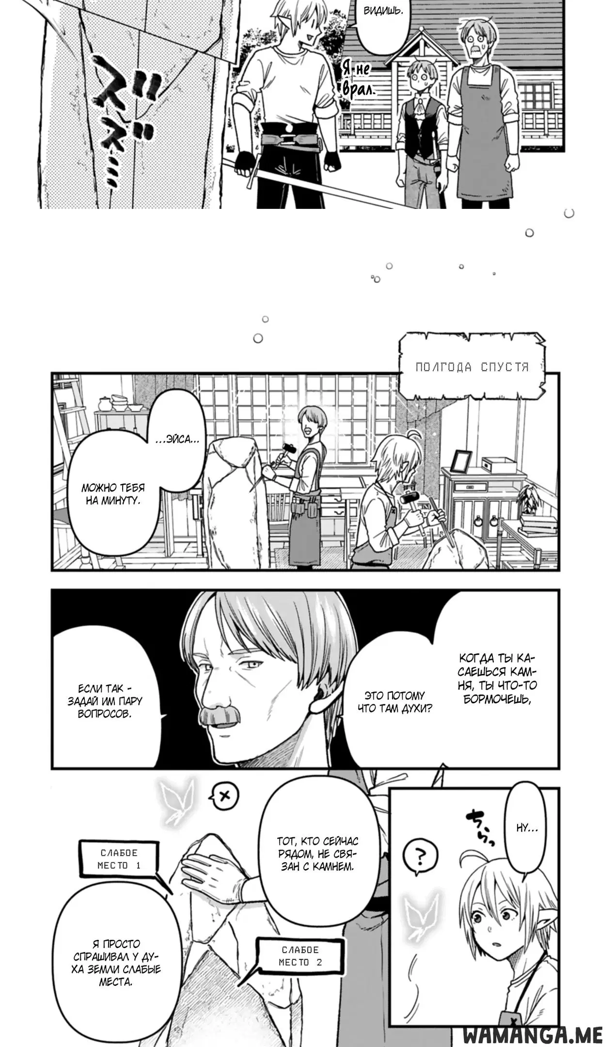 Page 10.000