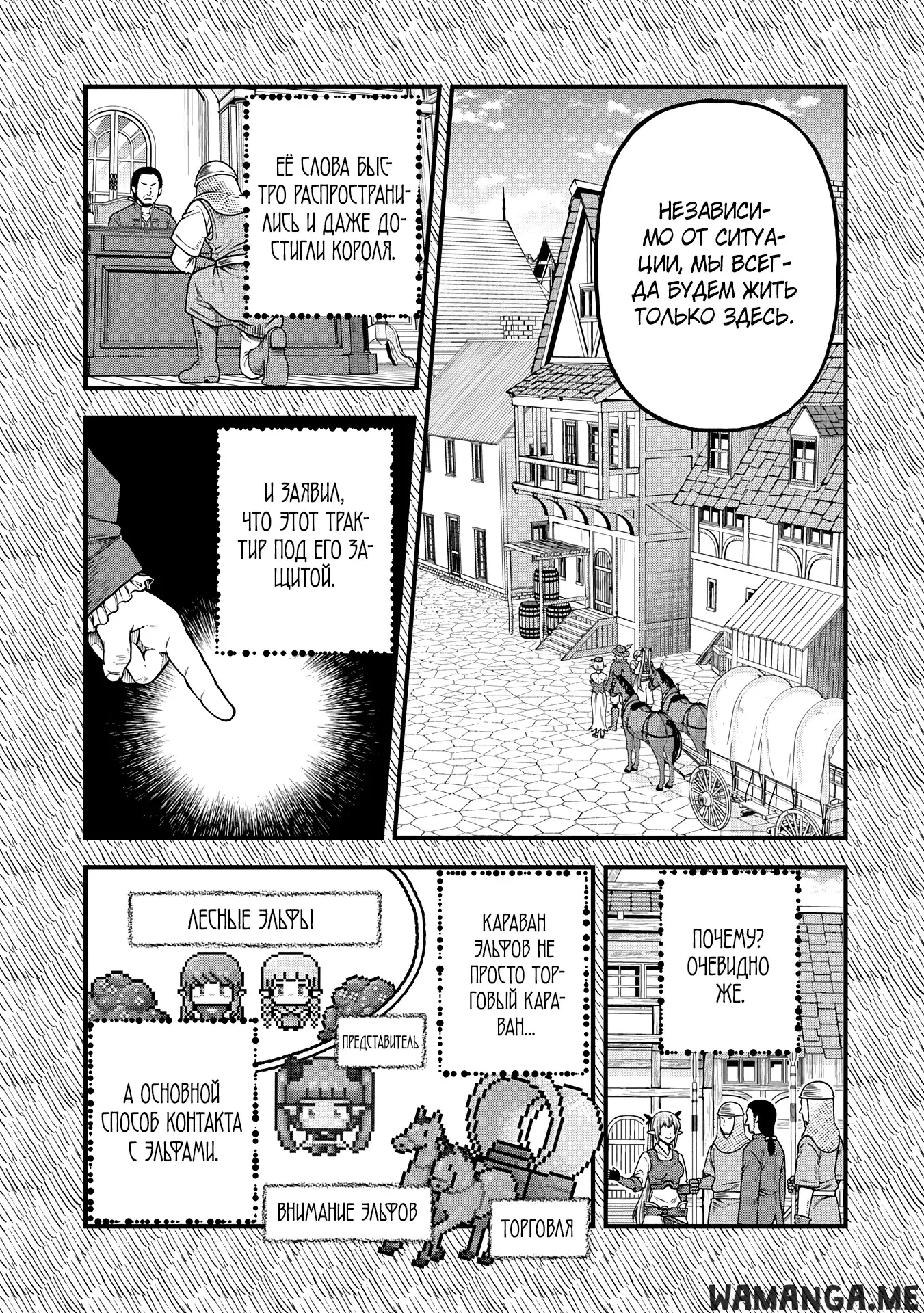 Page 11.000