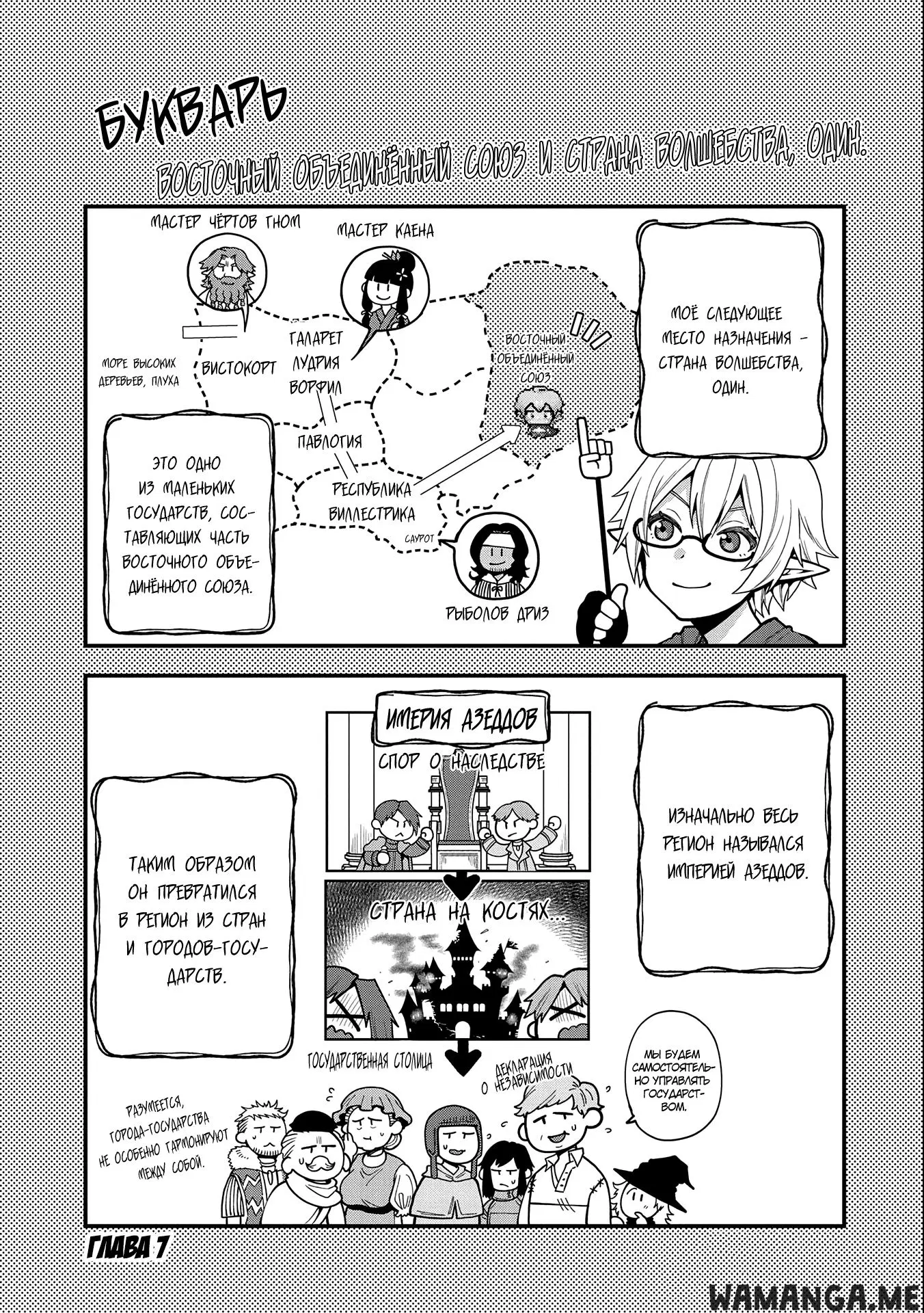 Page 1.000