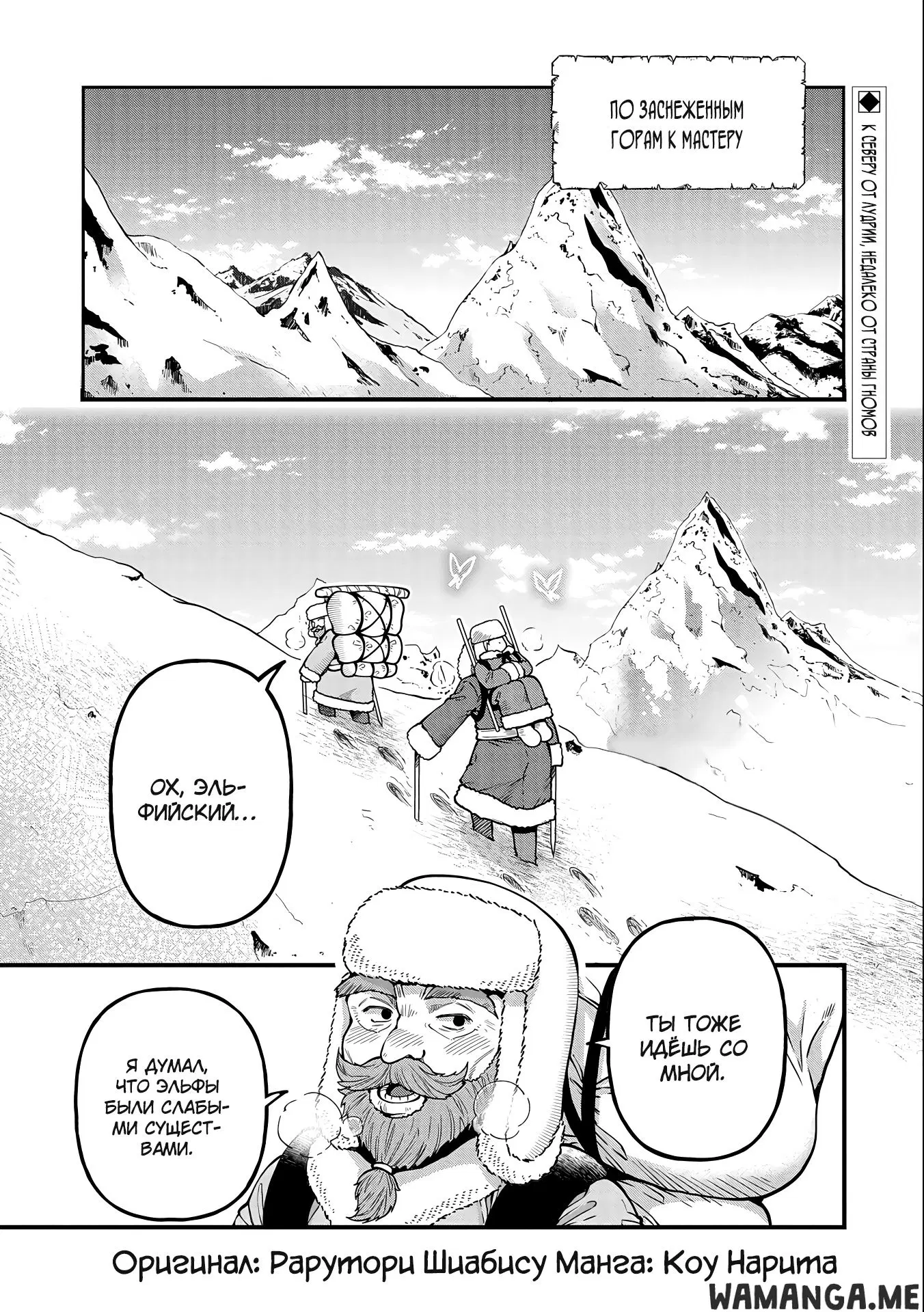 Page 1.000
