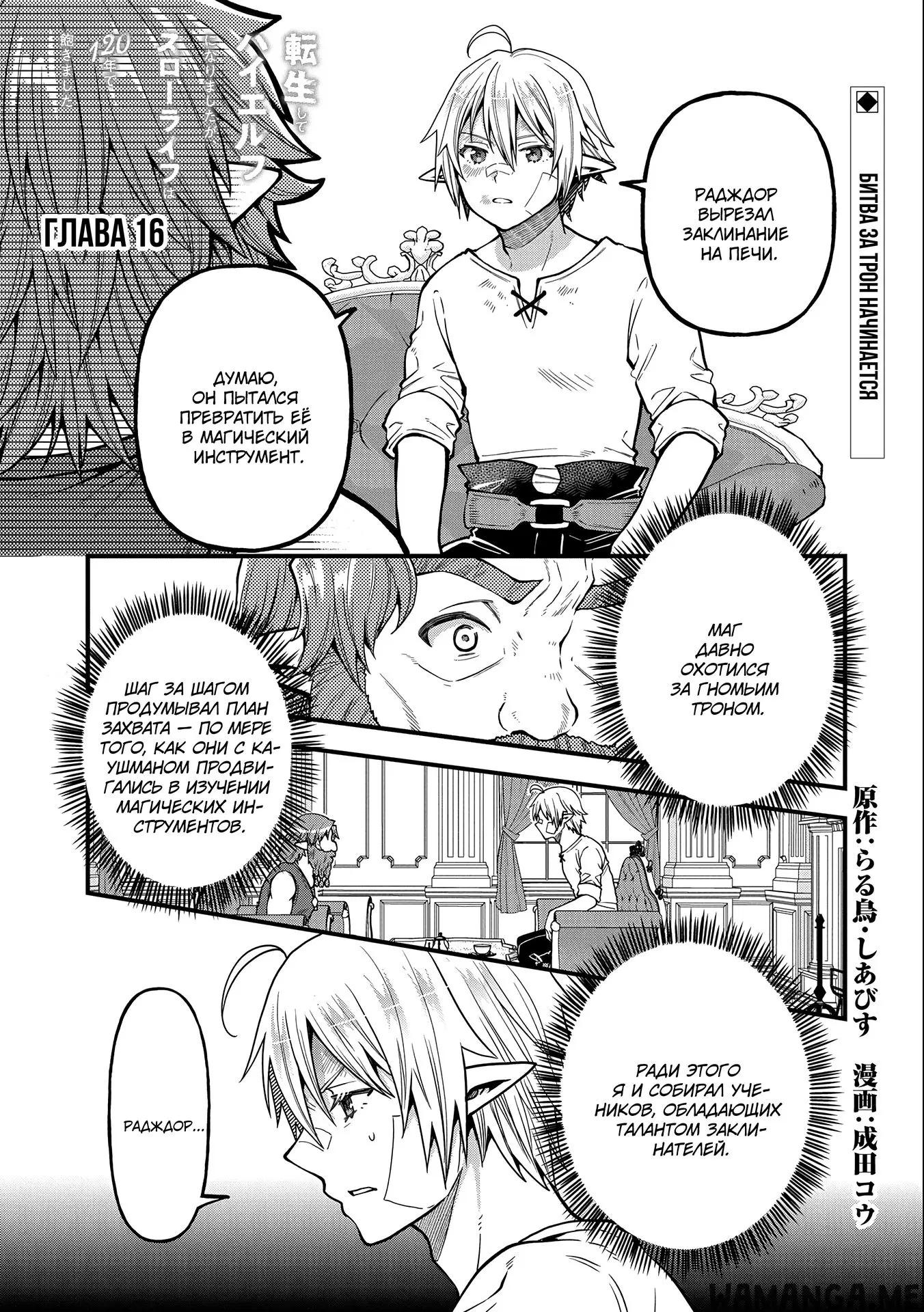 Page 1.000