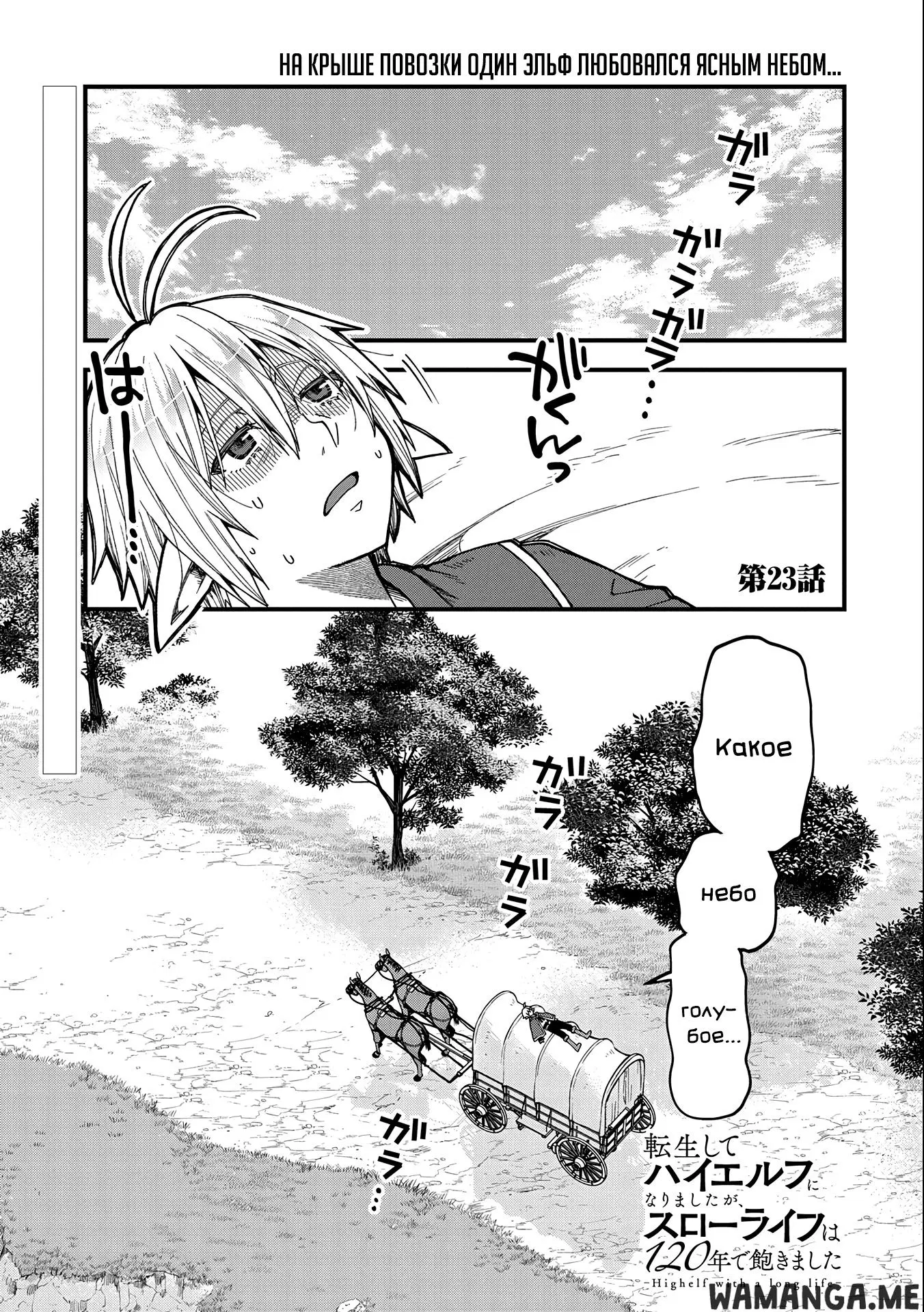 Page 1.000