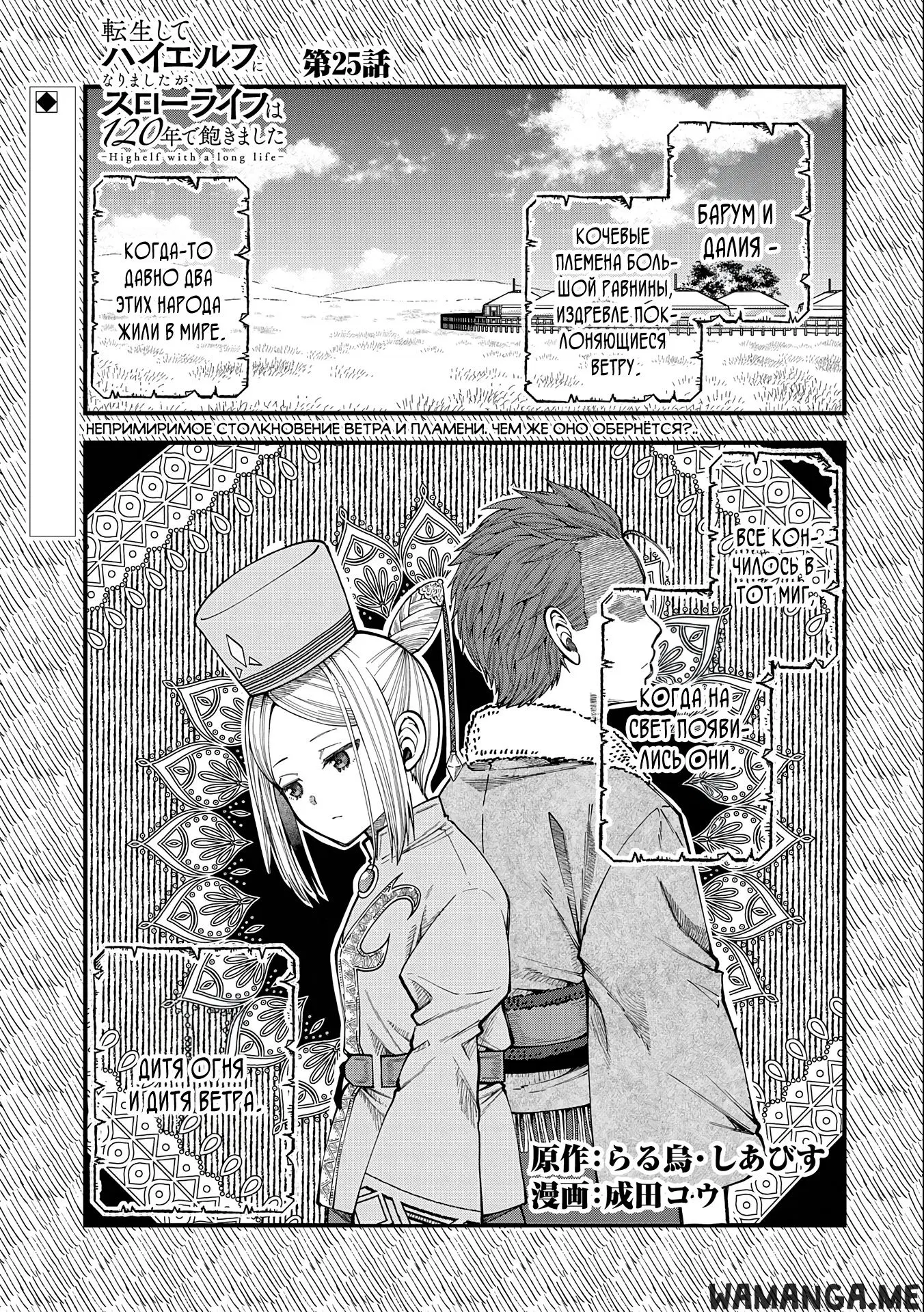 Page 1.000