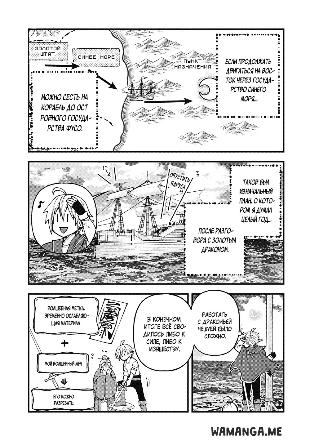 Page 1.000
