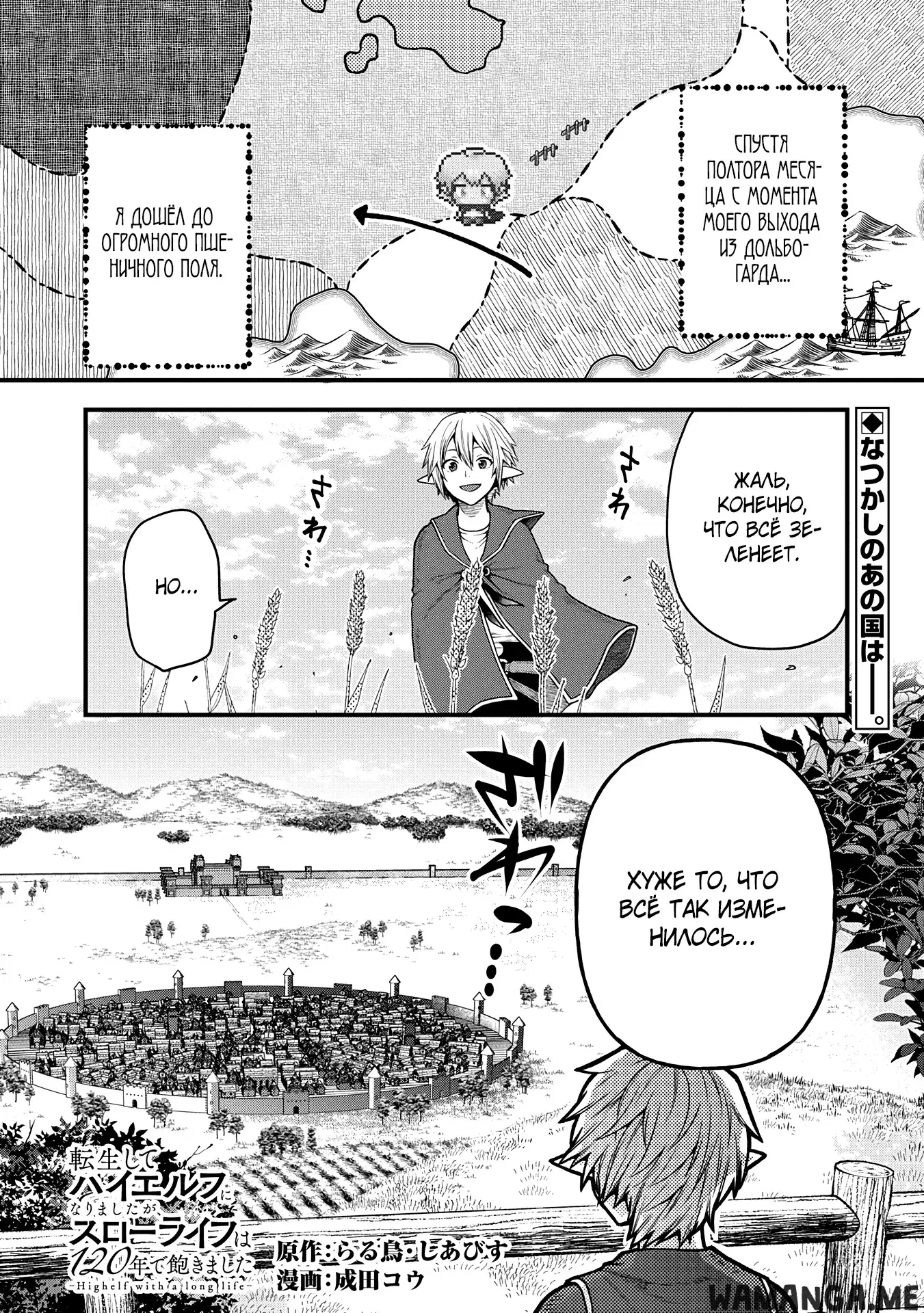Page 1.000