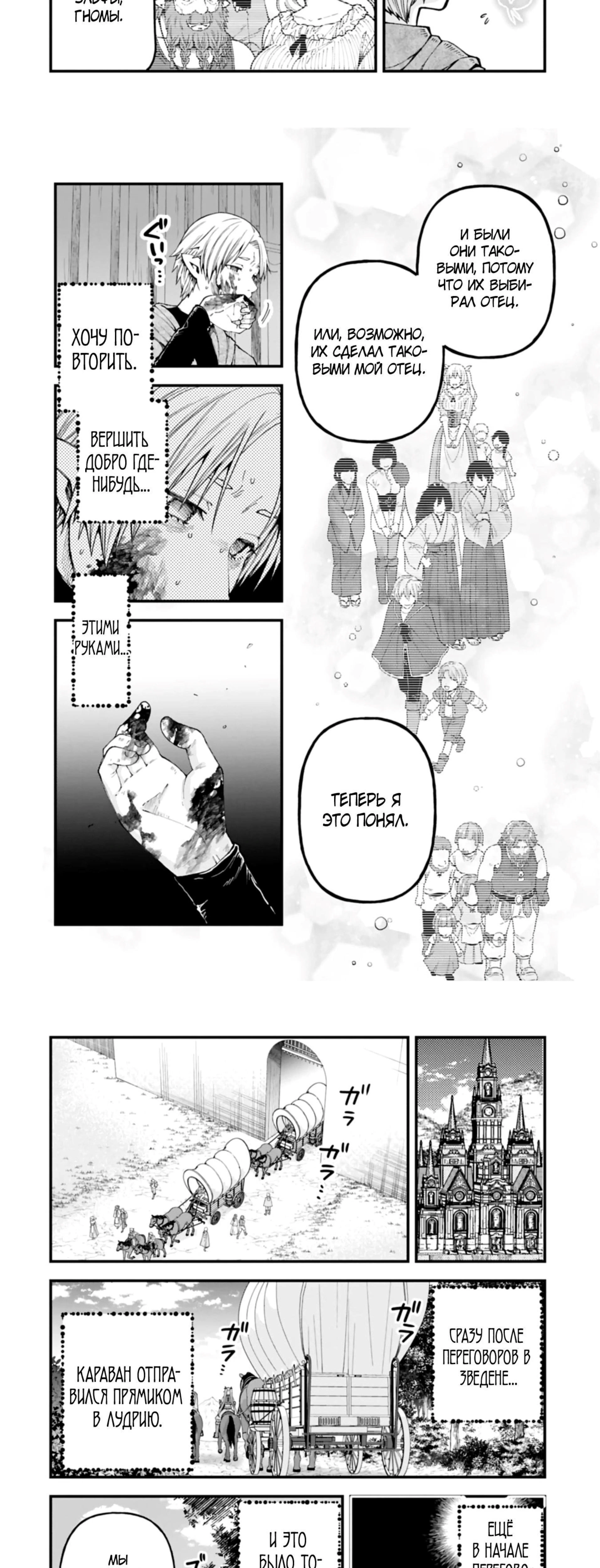 Page 1.001