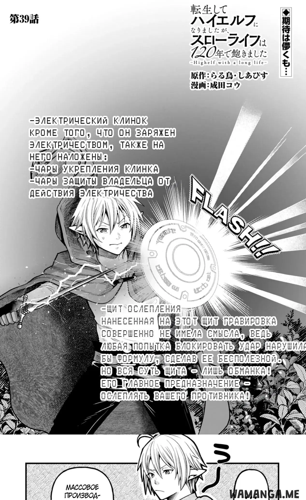 Page 1.000