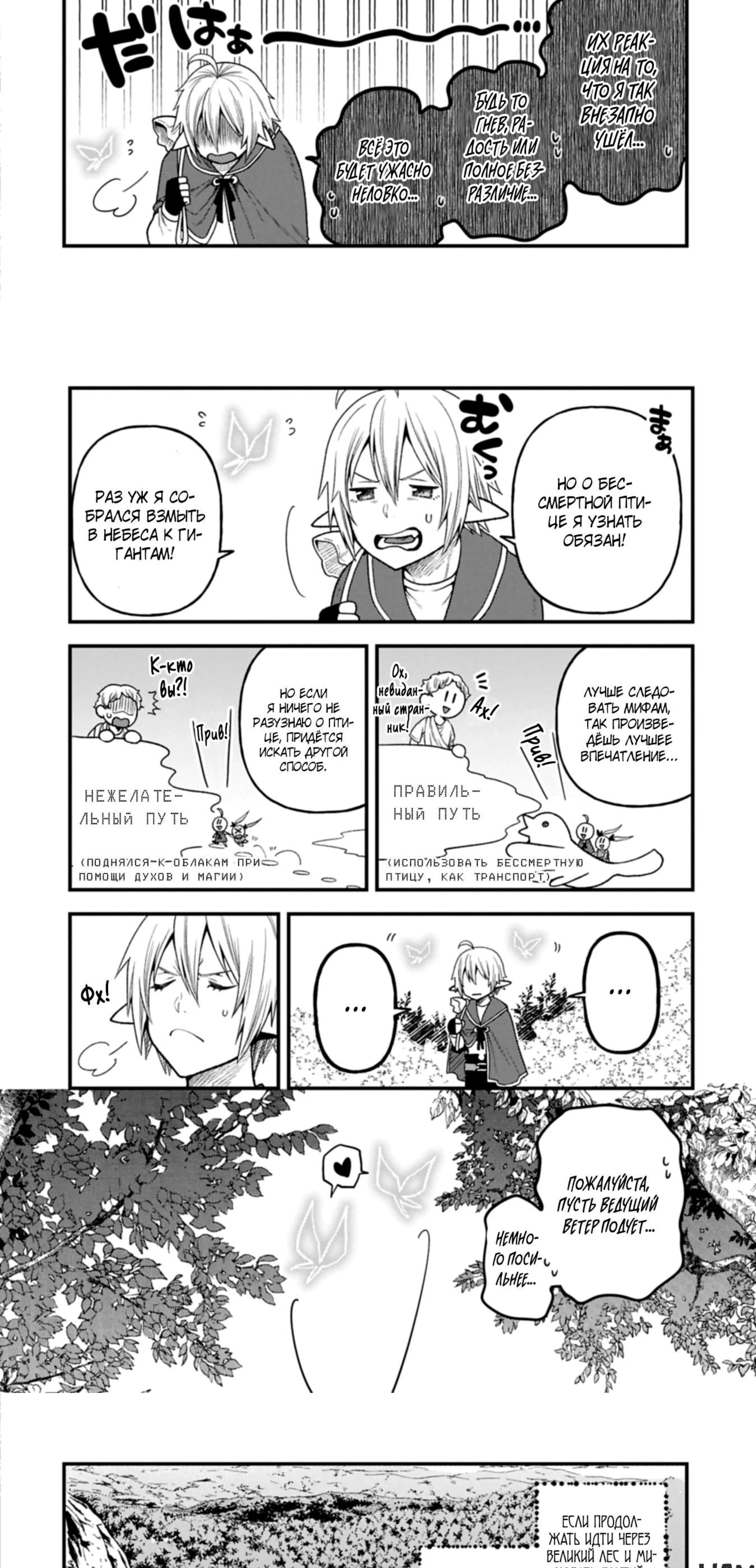 Page 1.002