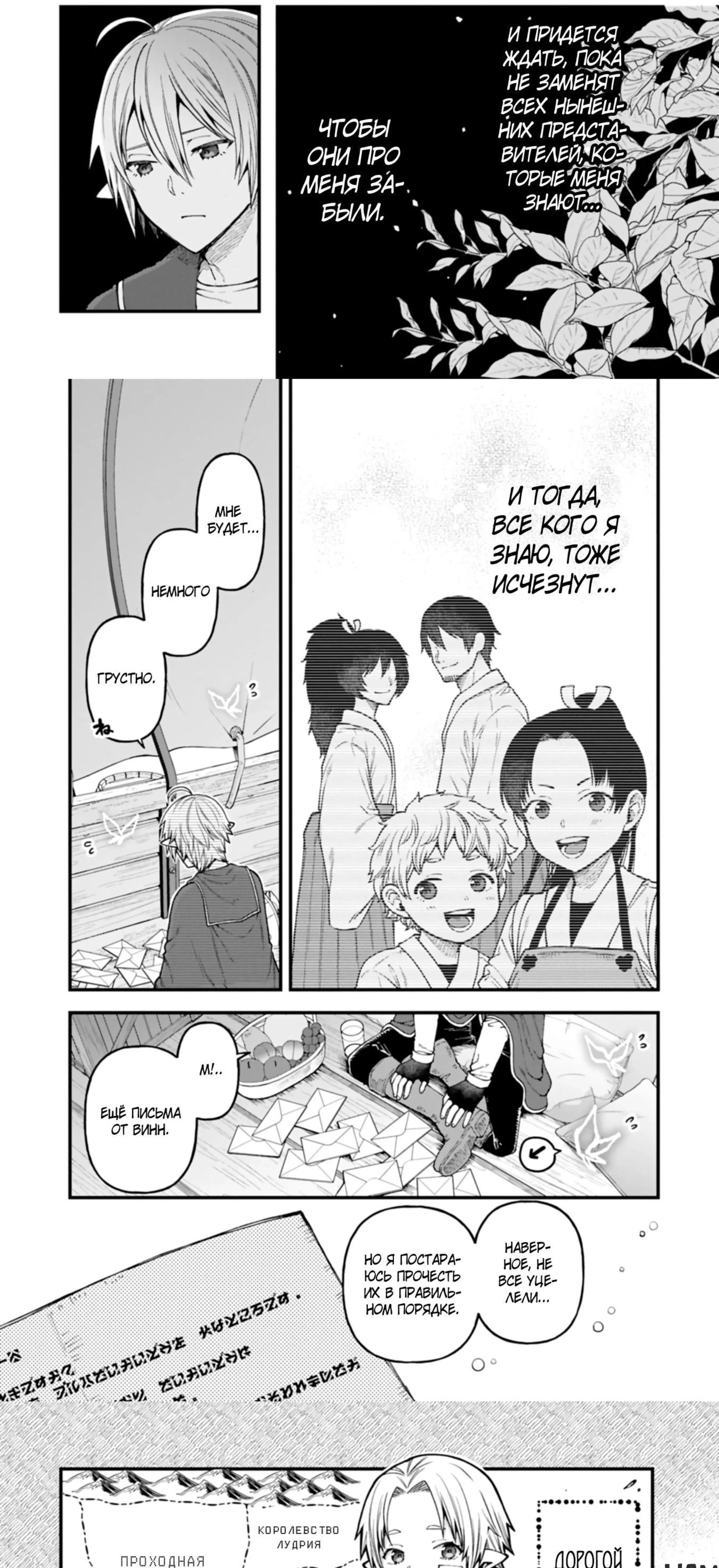Page 1.002