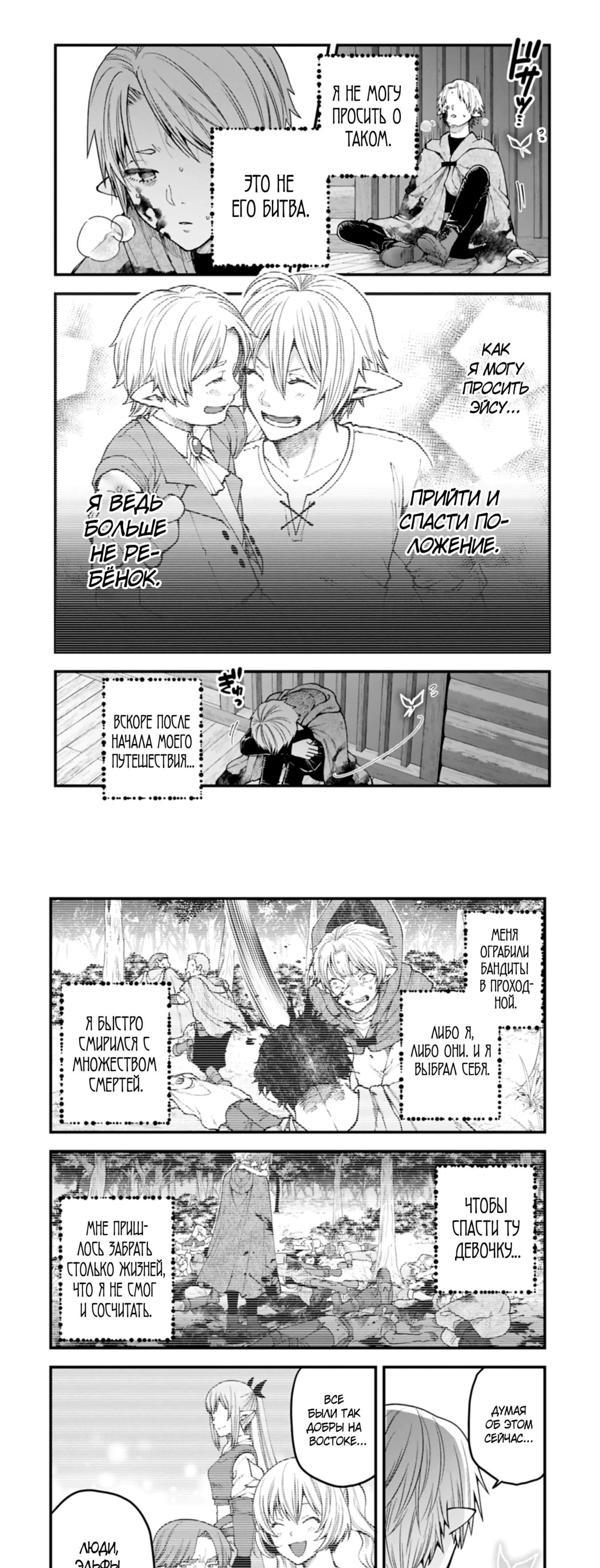 Page 1.000