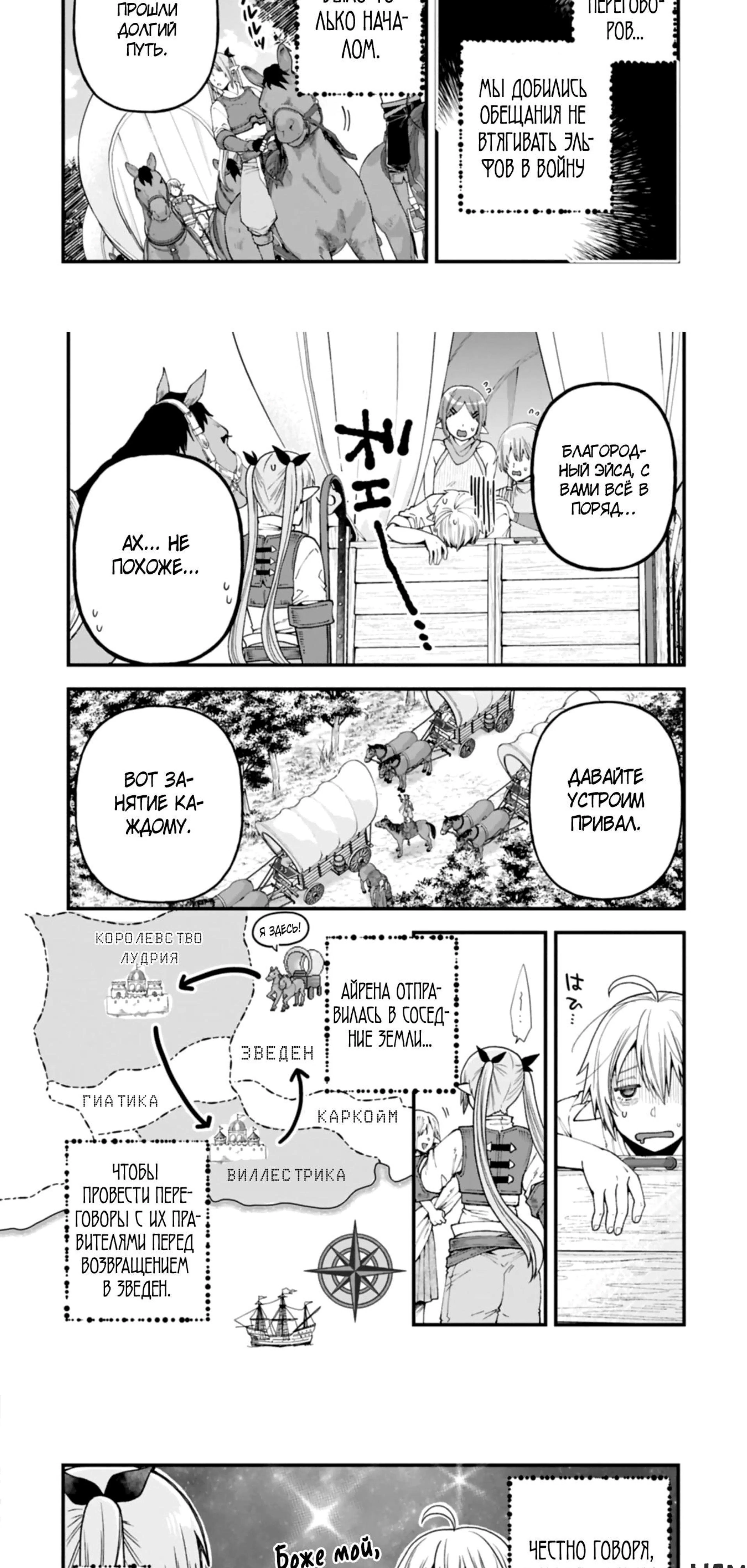 Page 1.002