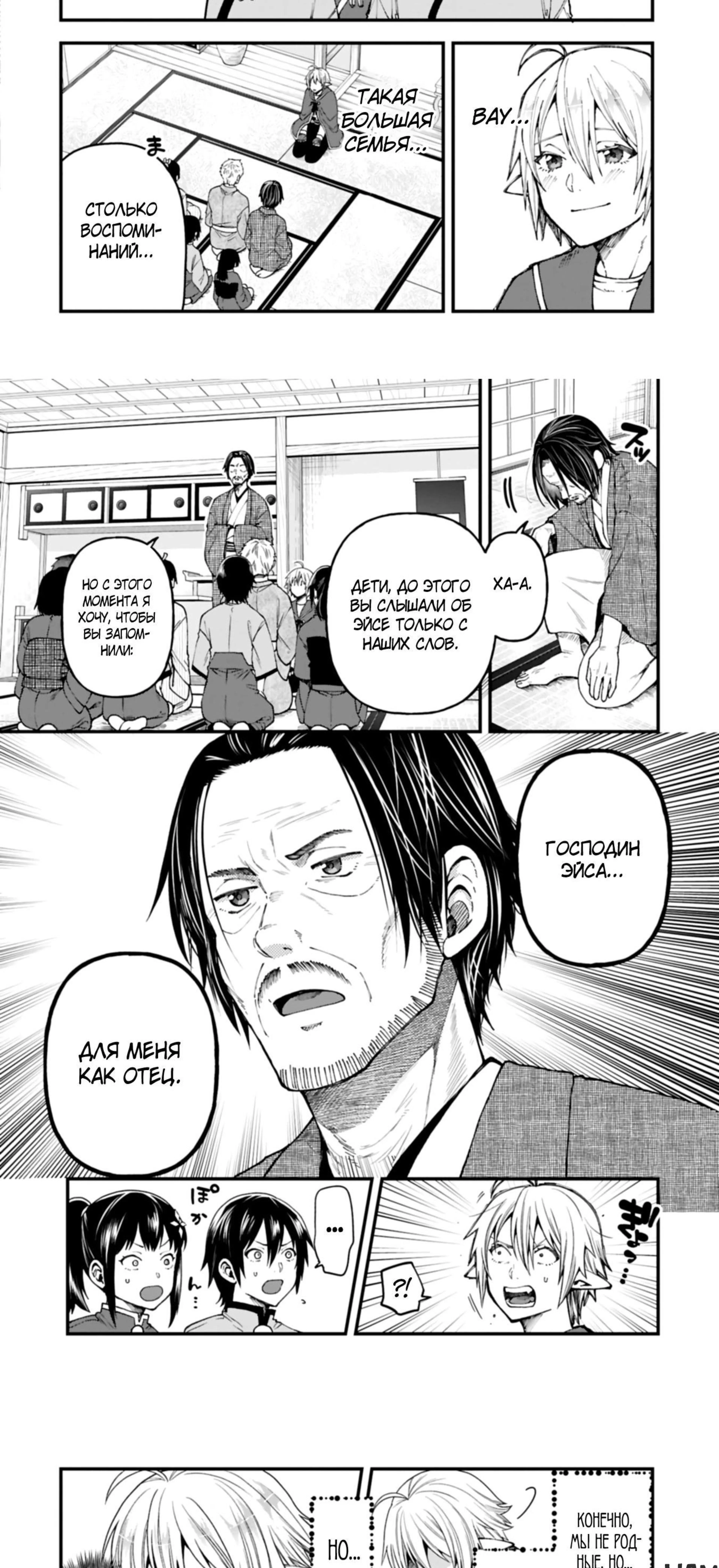 Page 1.002