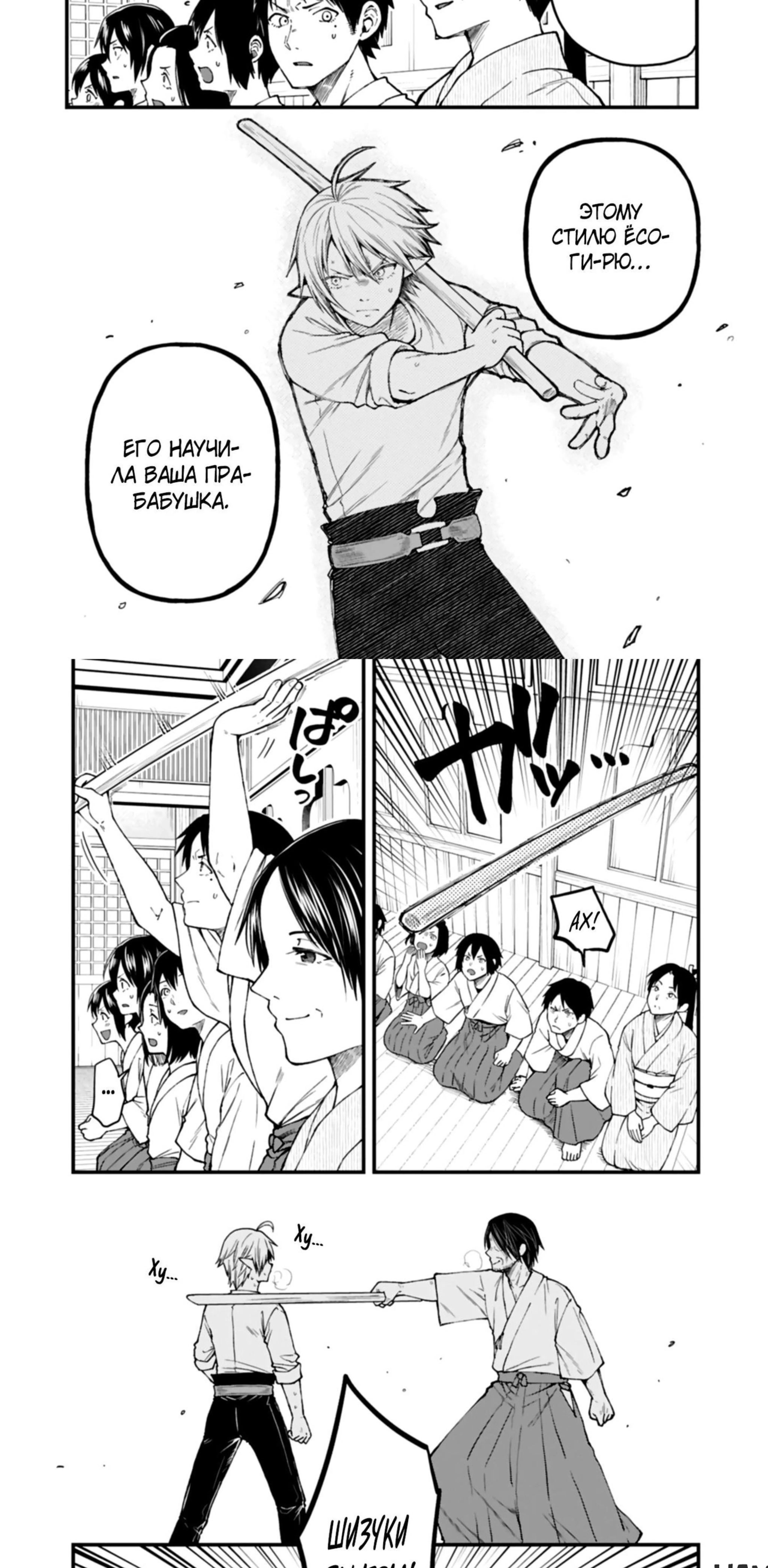 Page 1.002