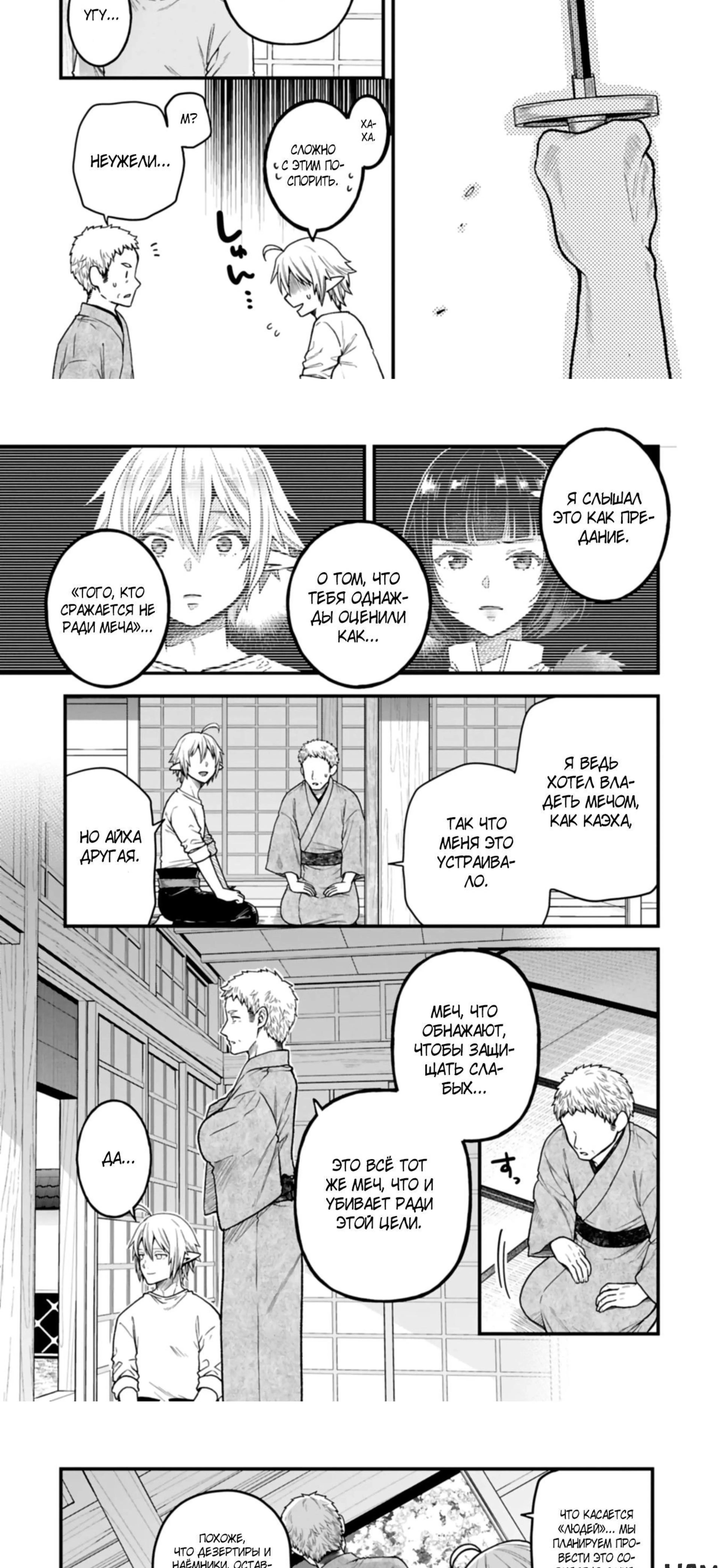 Page 1.002