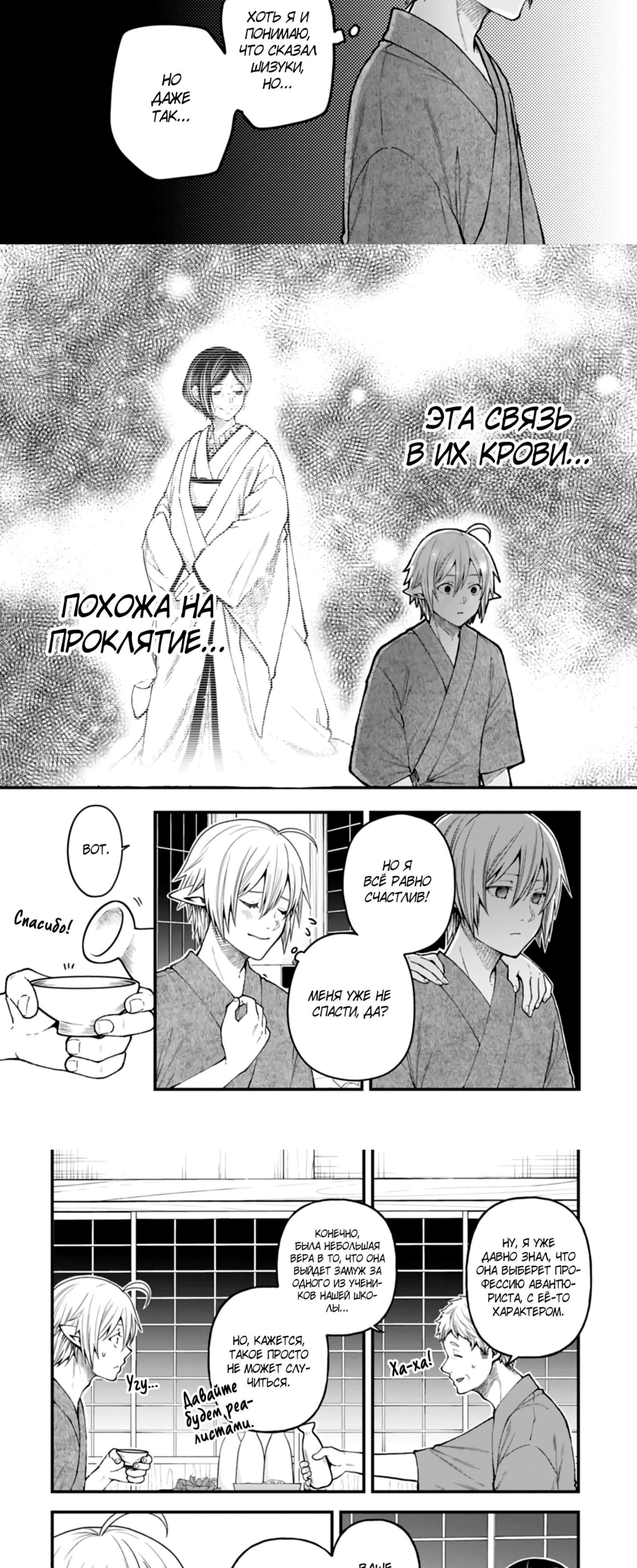 Page 1.001