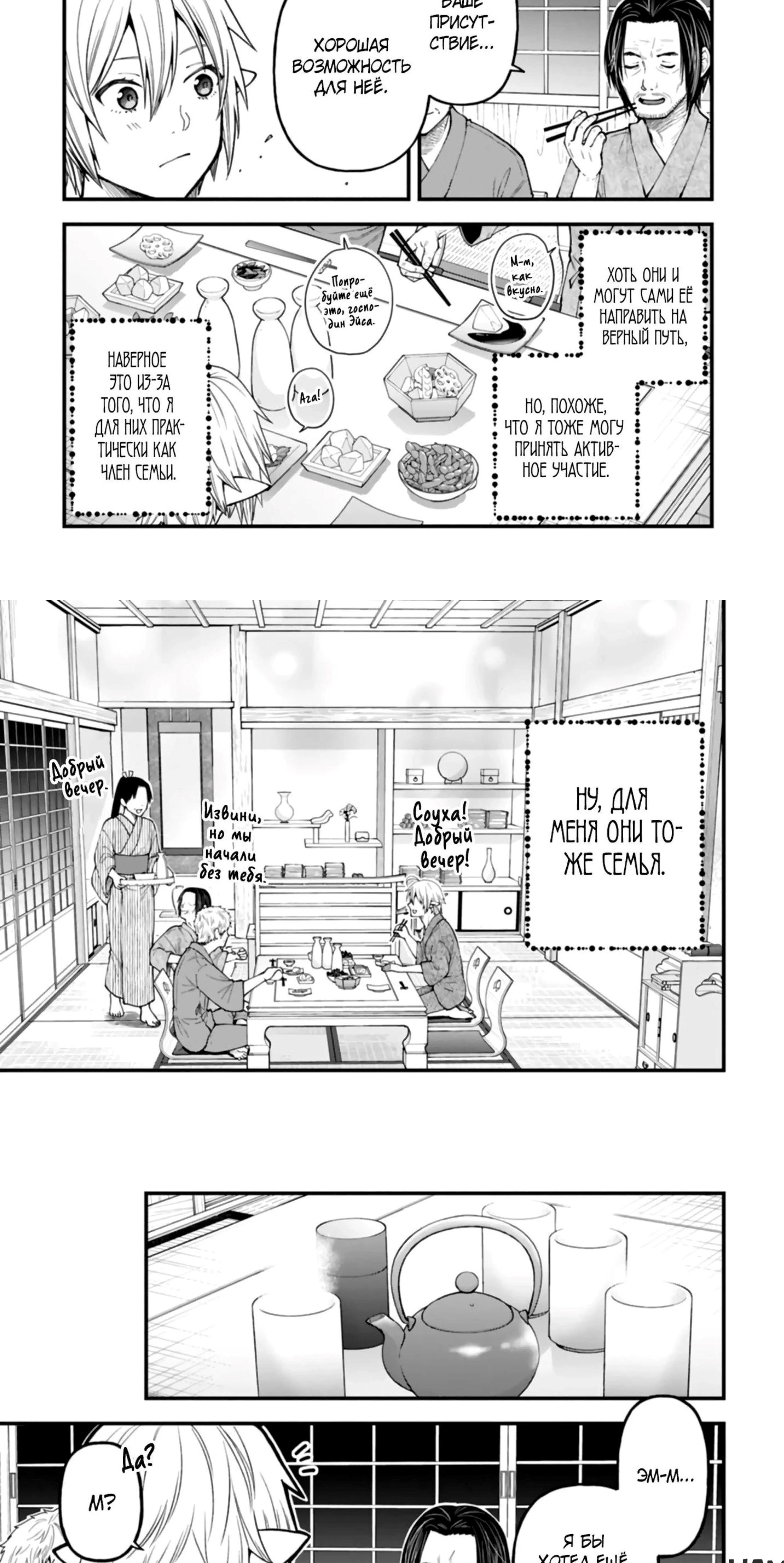 Page 1.002