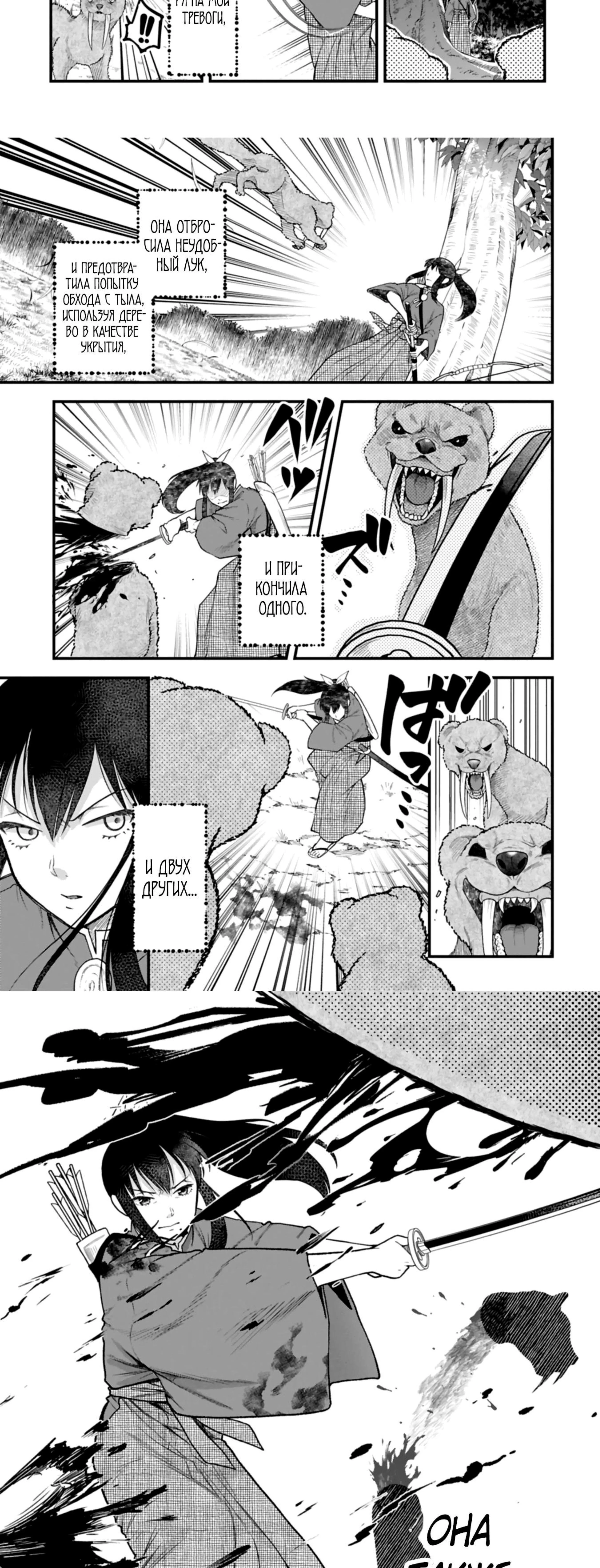 Page 1.001