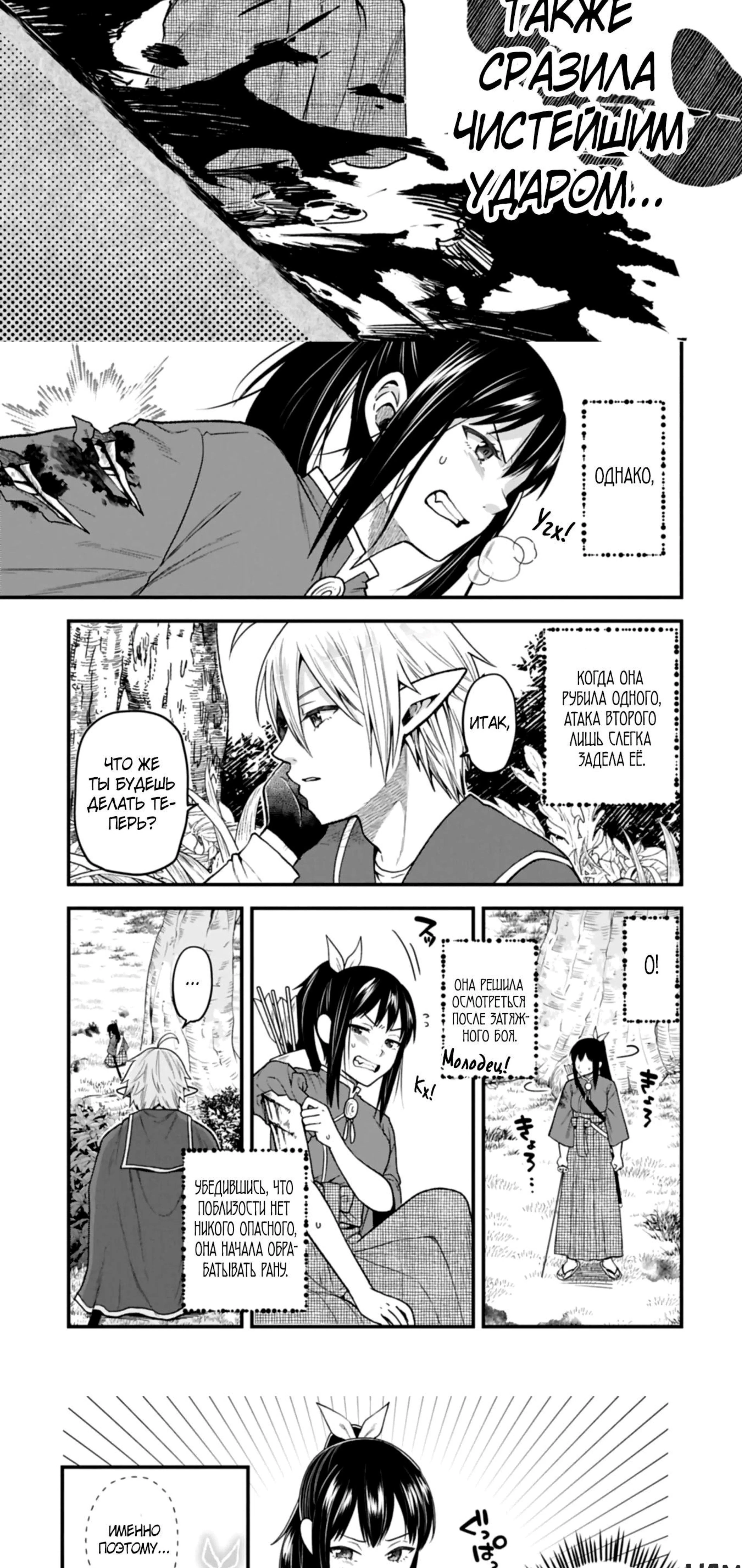 Page 1.002