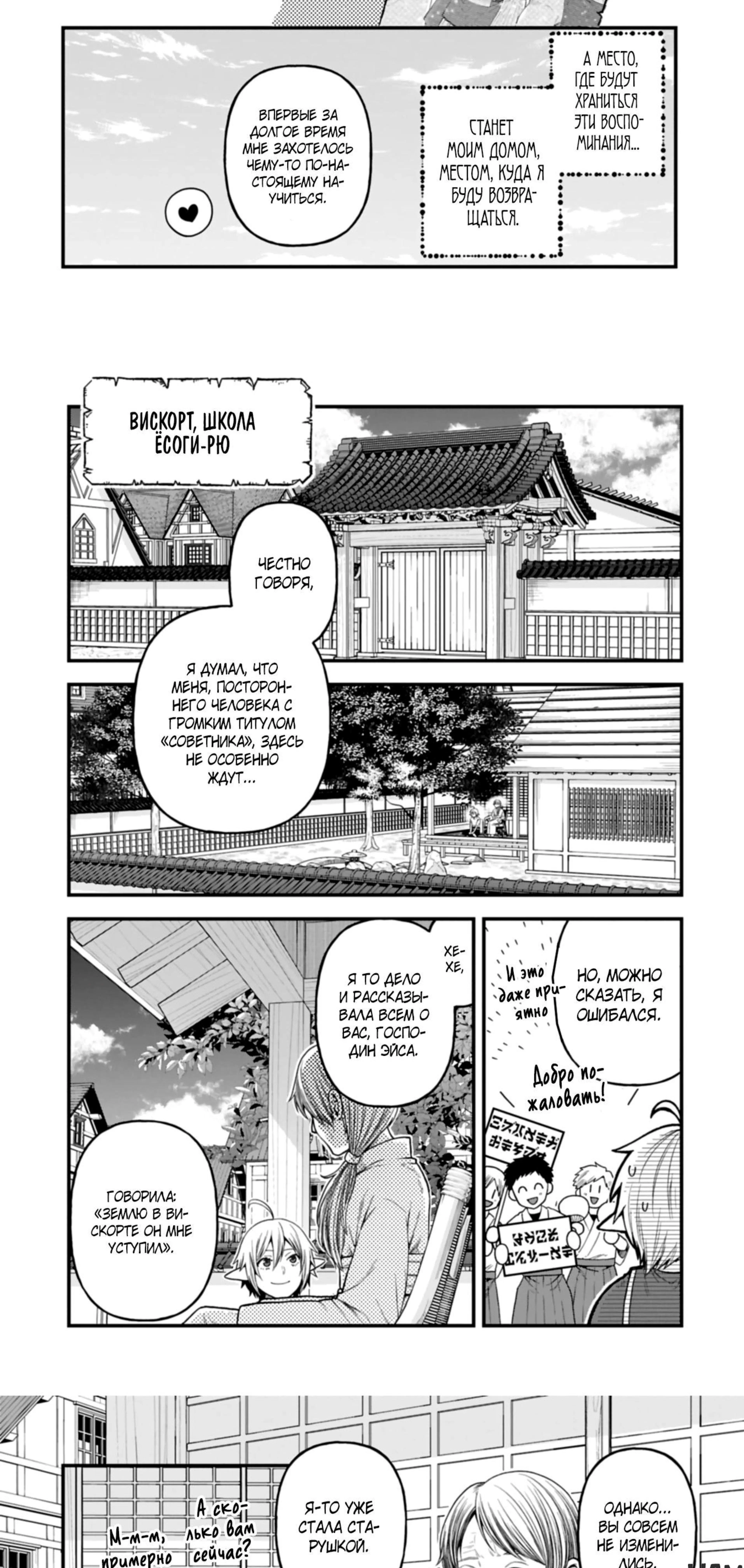 Page 1.002