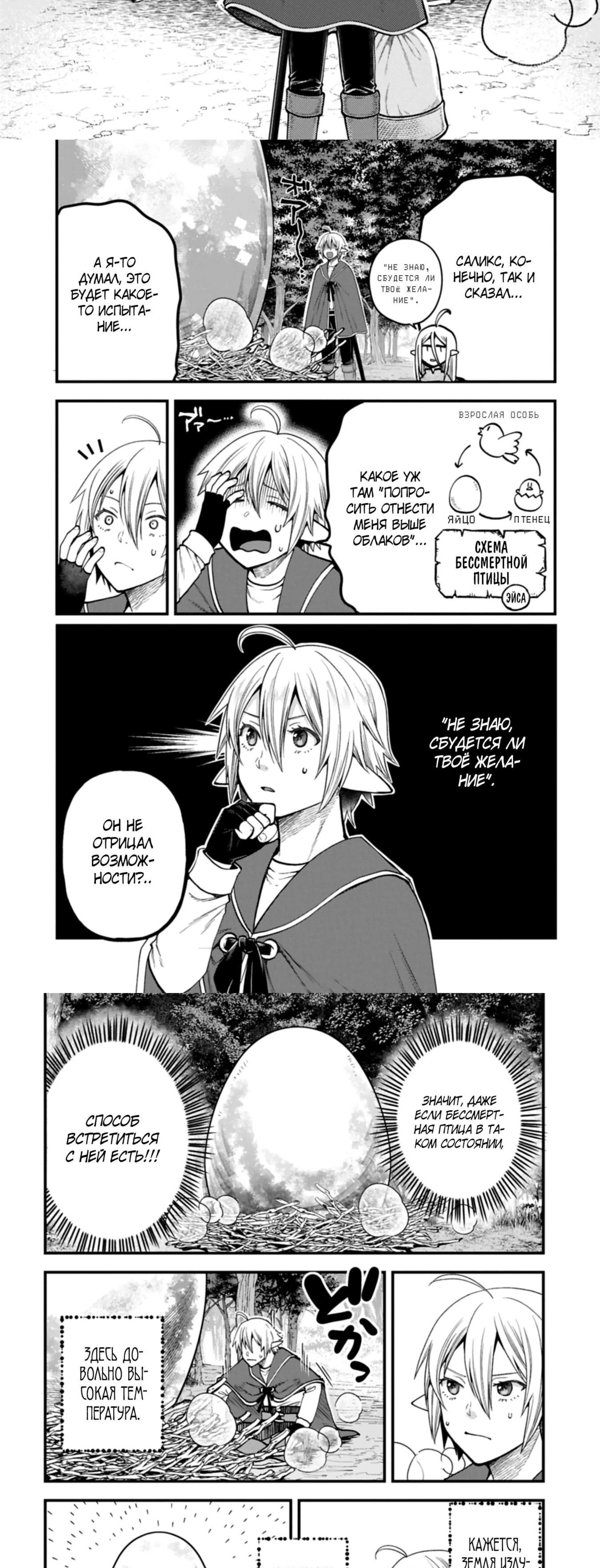 Page 1.001