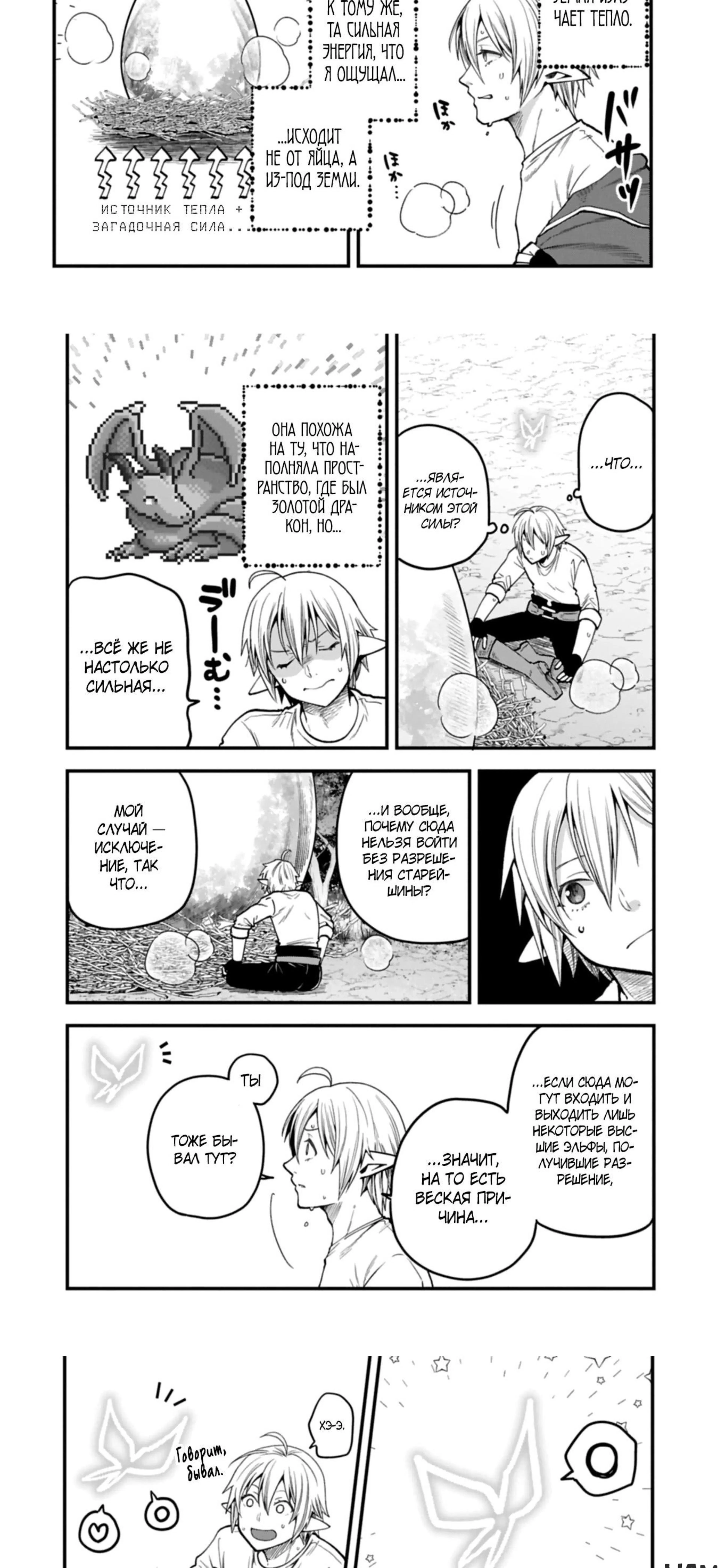 Page 1.002
