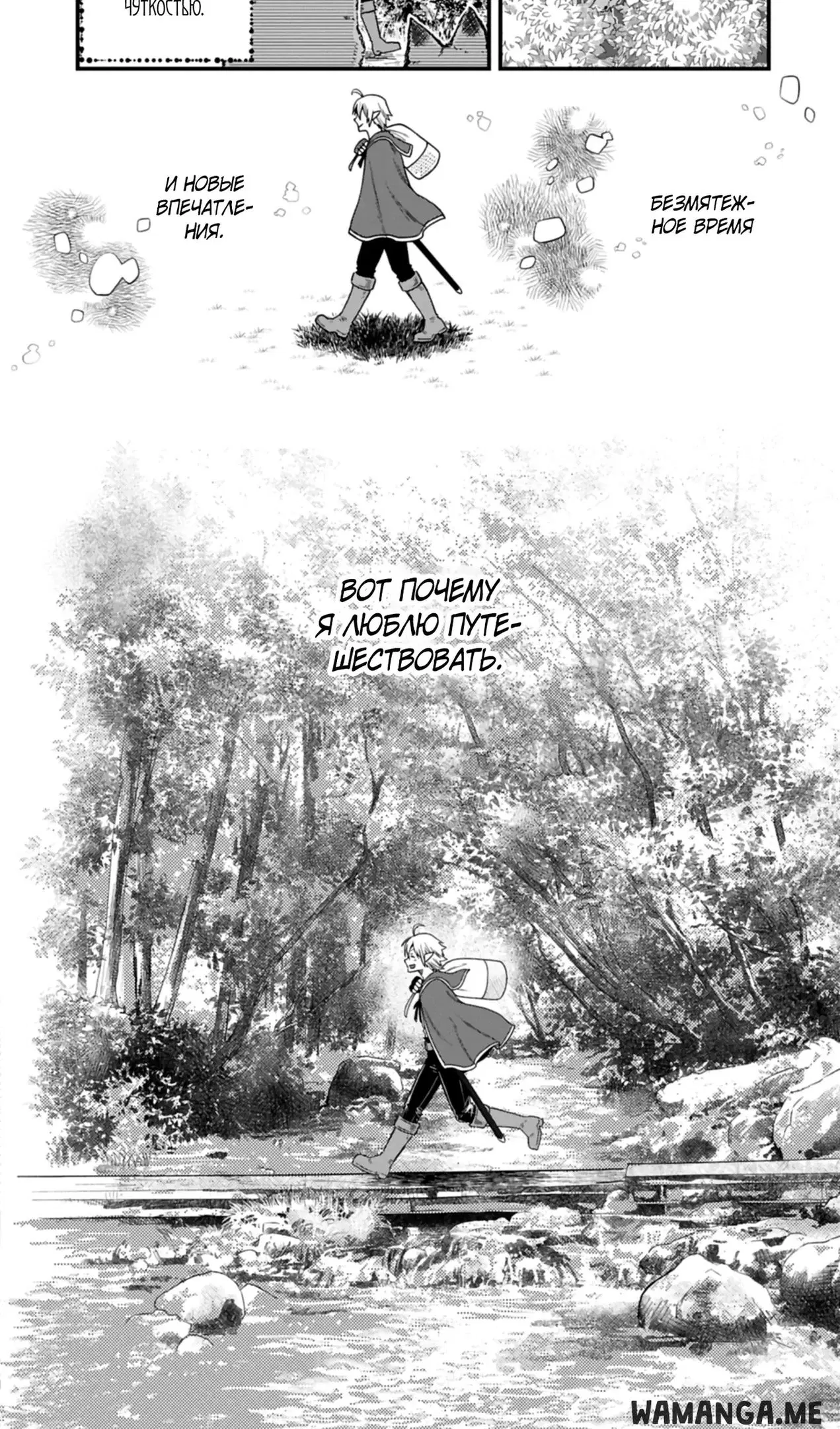 Page 12.000
