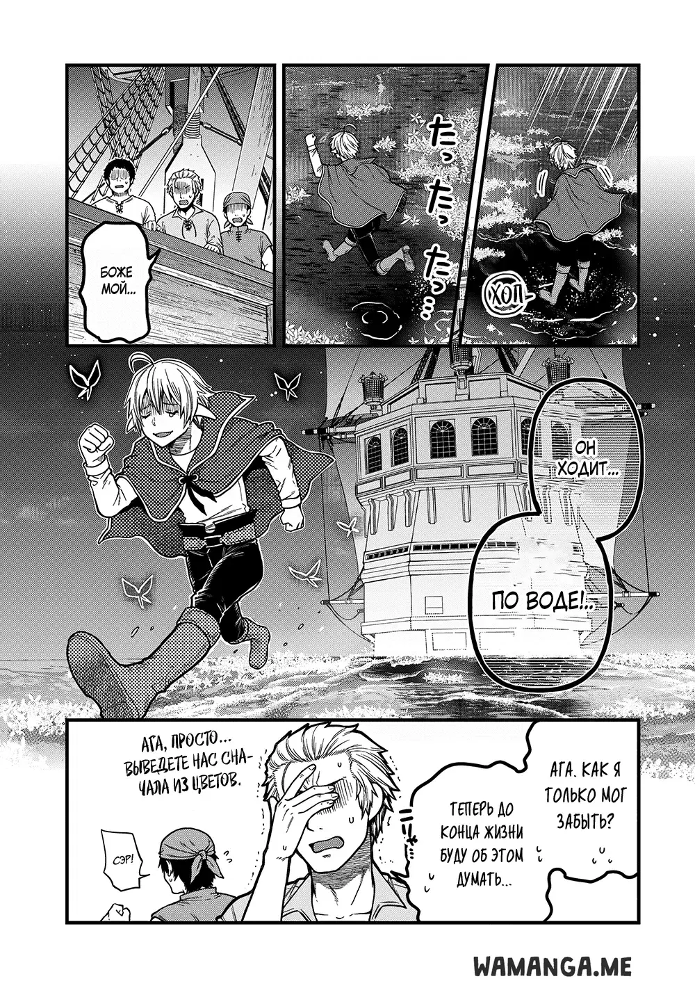 Page 13.000