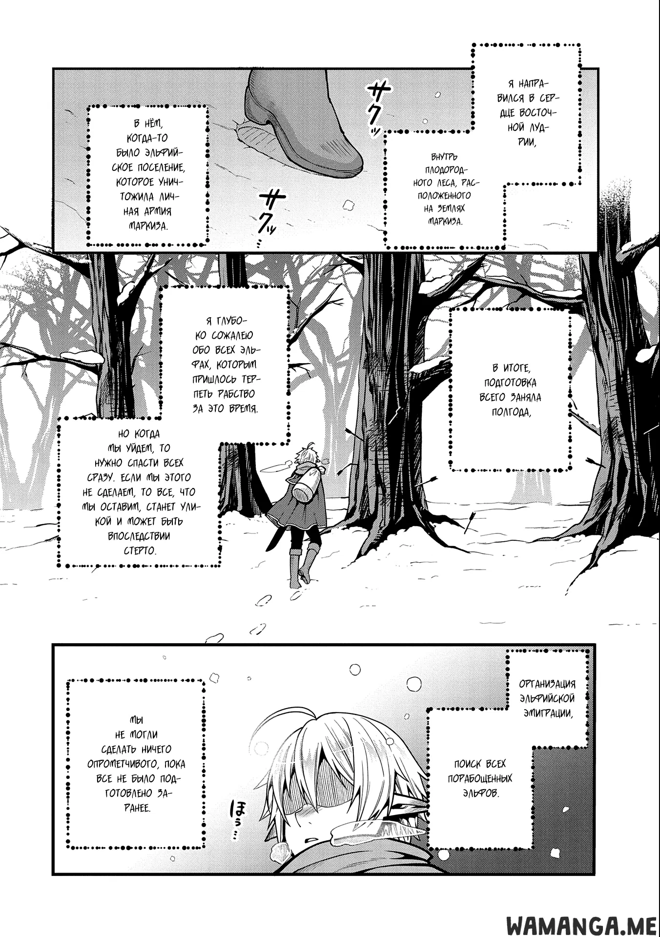 Page 26.000